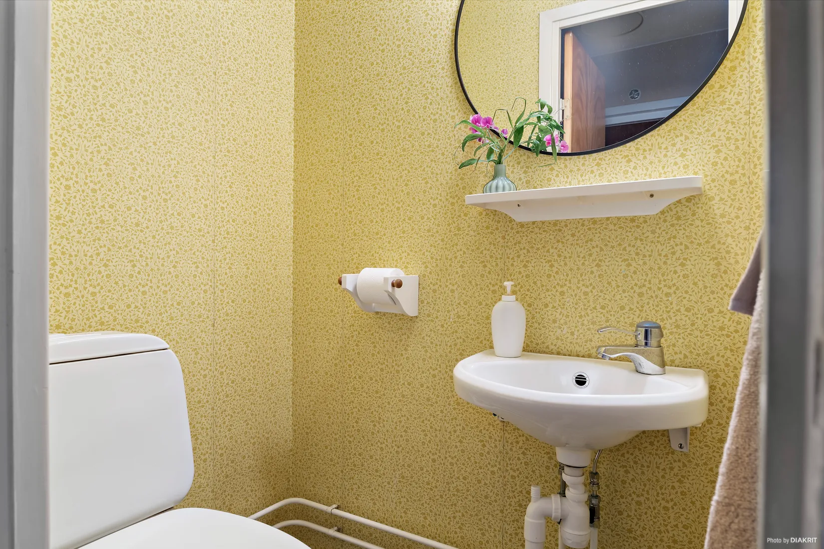 Bostadsrätt, Bågskyttegatan 4 N, Jungfruplatsen, Mölndal