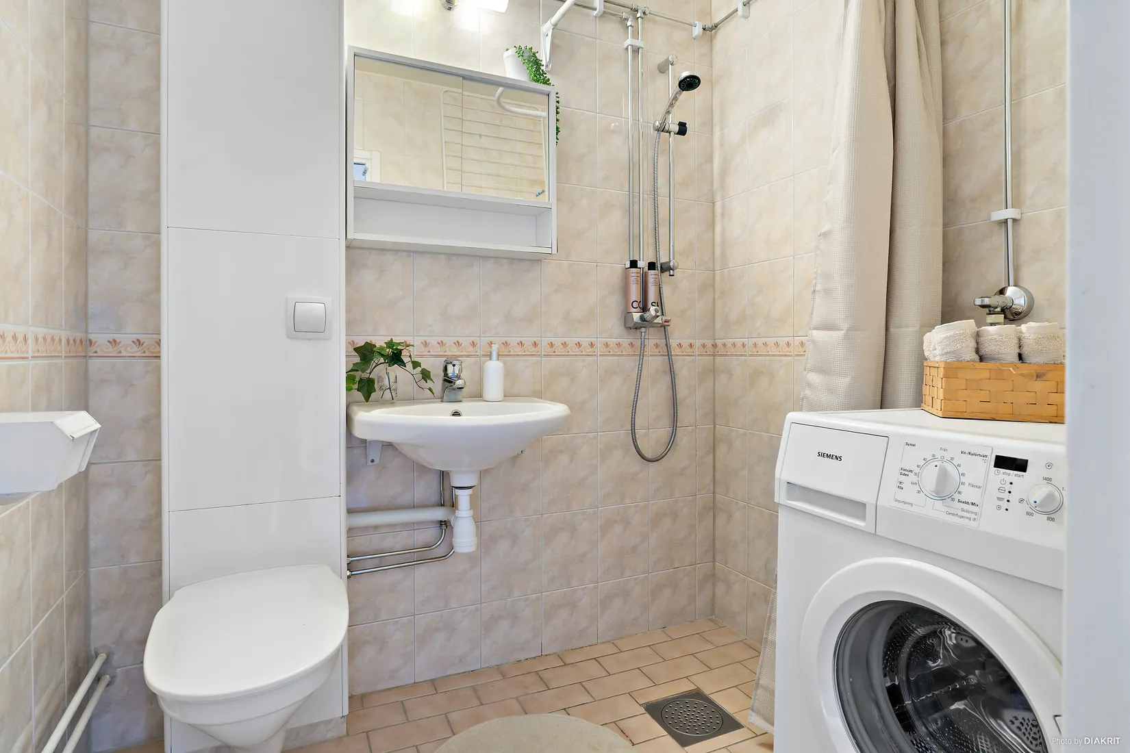 Bostadsrätt, Bågskyttegatan 4 N, Jungfruplatsen, Mölndal