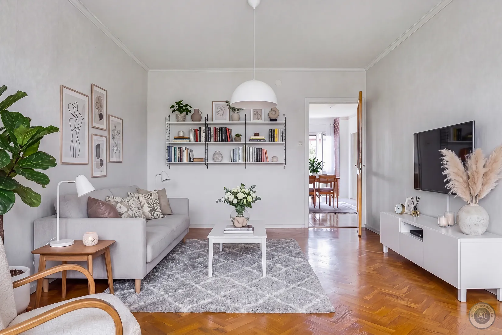 Bostadsrätt, Fyrmästaregatan 16F, Håljuteberget, Uddevalla