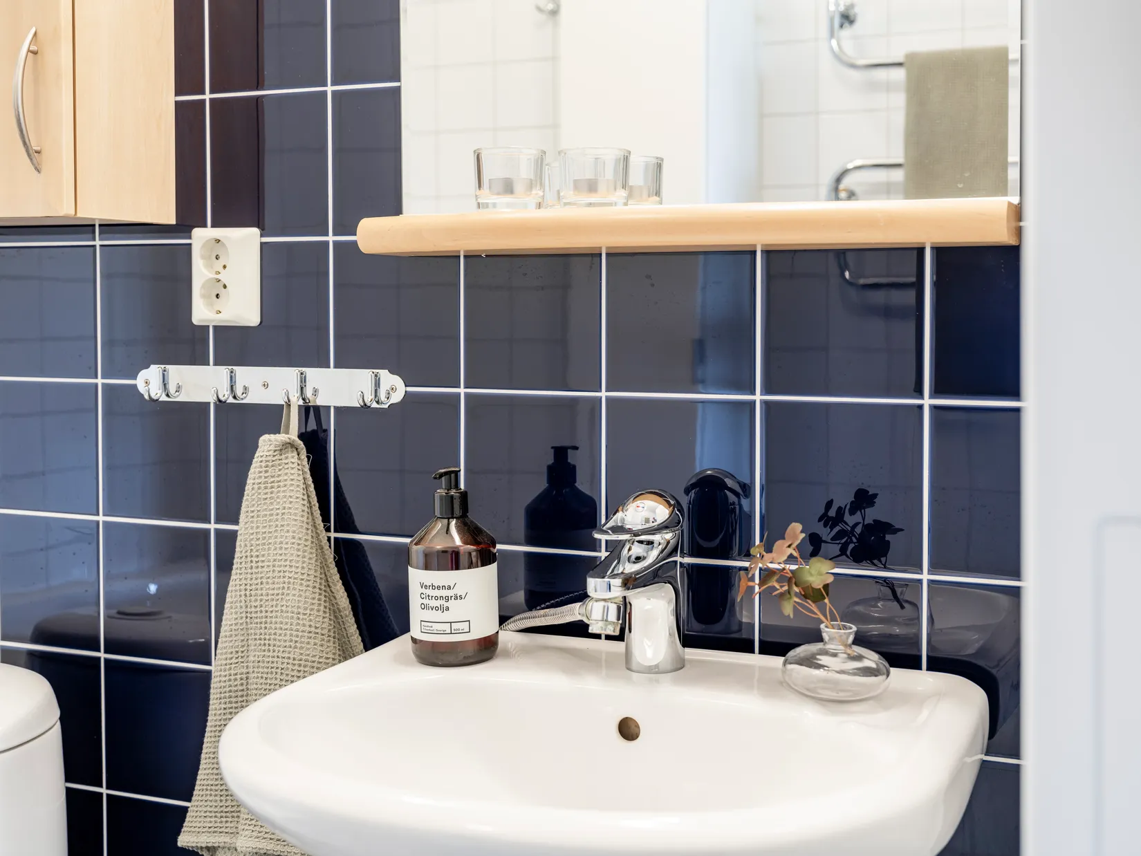 Bostadsrätt, Djupdalsvägen 4D, Edsbacka, Sollentuna