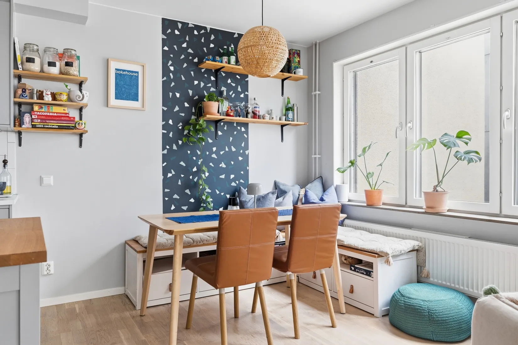 Bostadsrätt, Forskningsringen 84, Ursvik, Sundbyberg