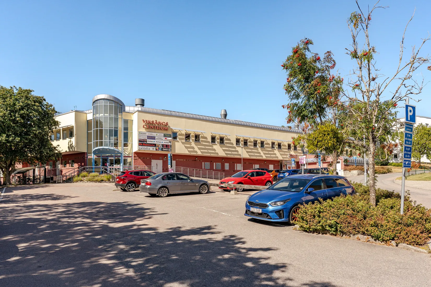 Bostadsrätt, Kaserngatan 3, Viksäng, Västerås