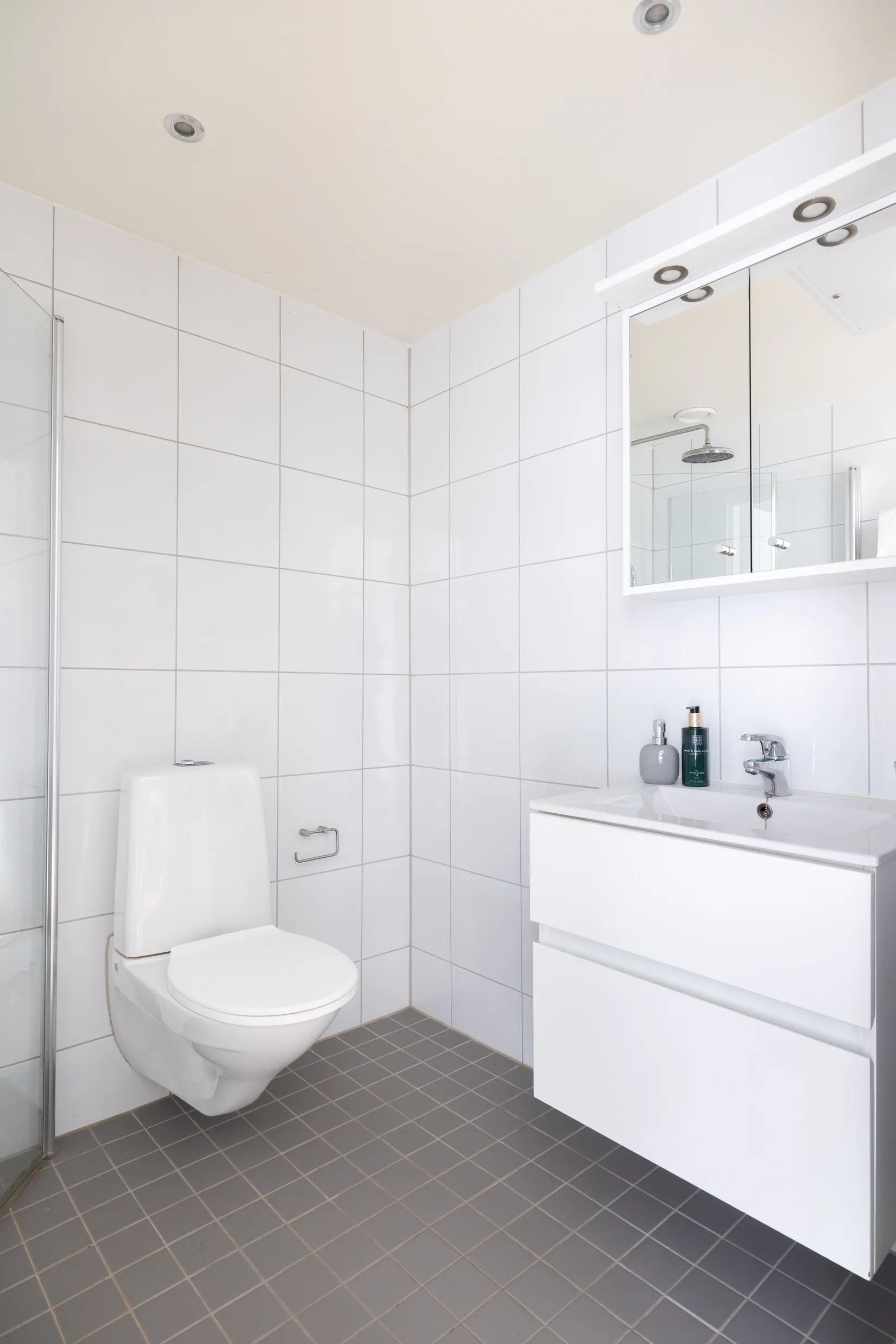 Bostadsrätt, Askängsbacken 56, Bromma - Mariehäll, Stockholm