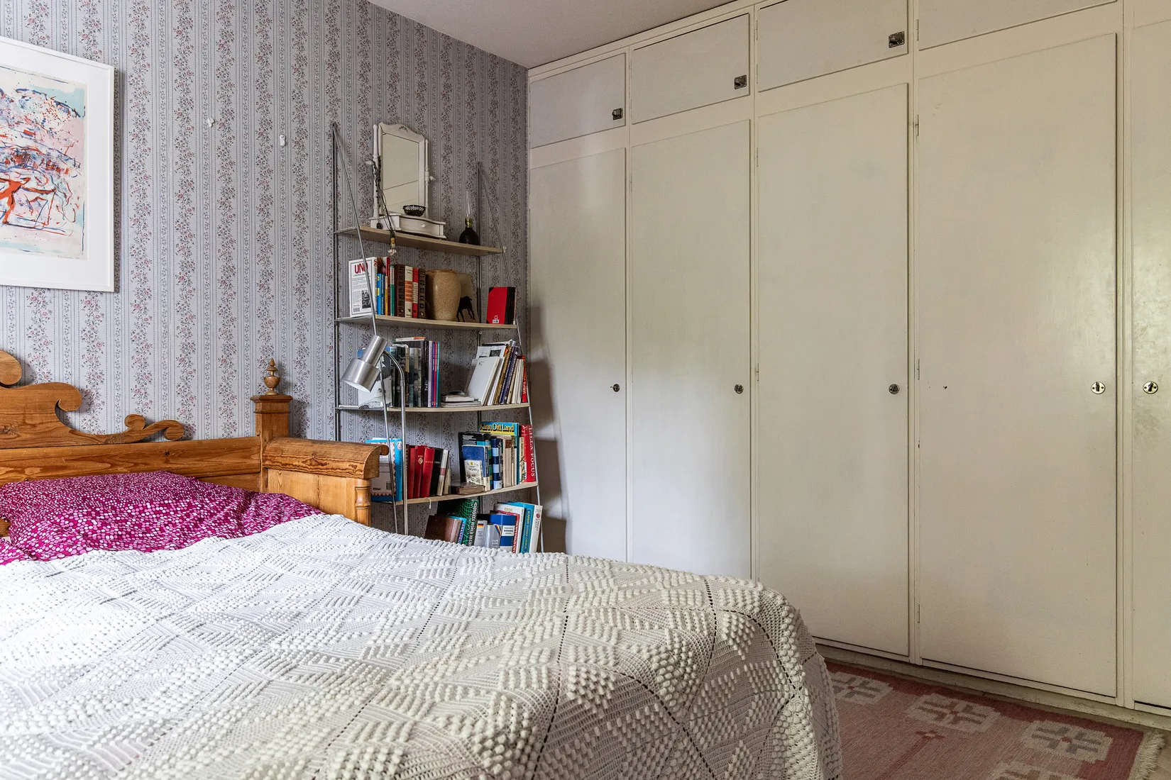 Bostadsrätt, Allégatan 16A, Odenslund, Östersund