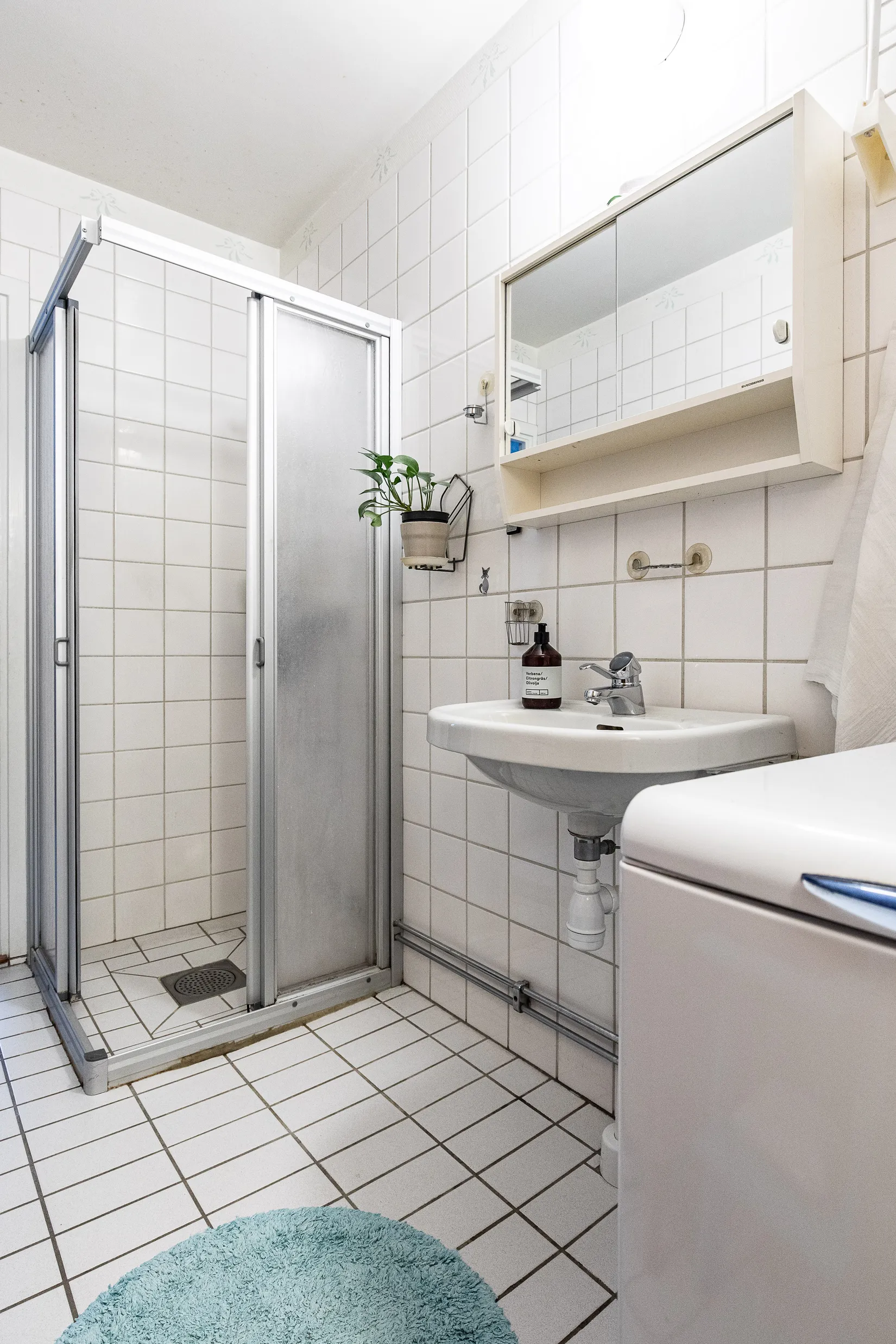 Bostadsrätt, Allégatan 16A, Odenslund, Östersund