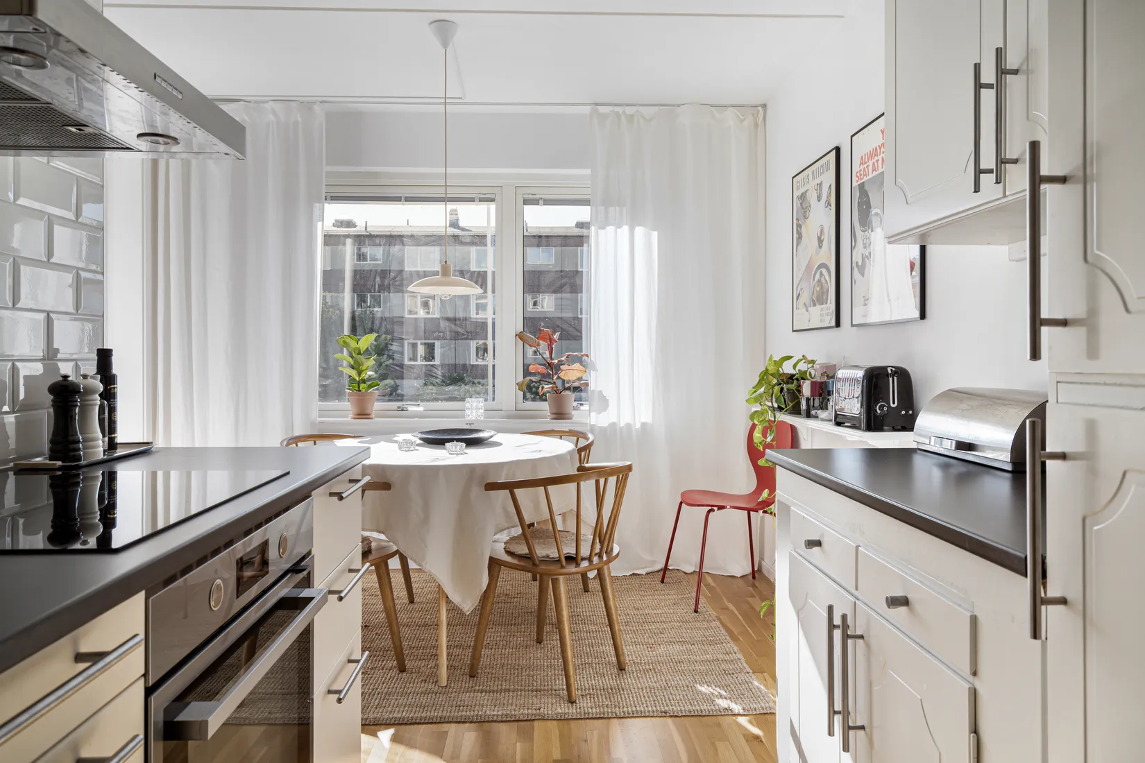 Bostadsrätt, Beryllgatan 51, Tynnered, Göteborg