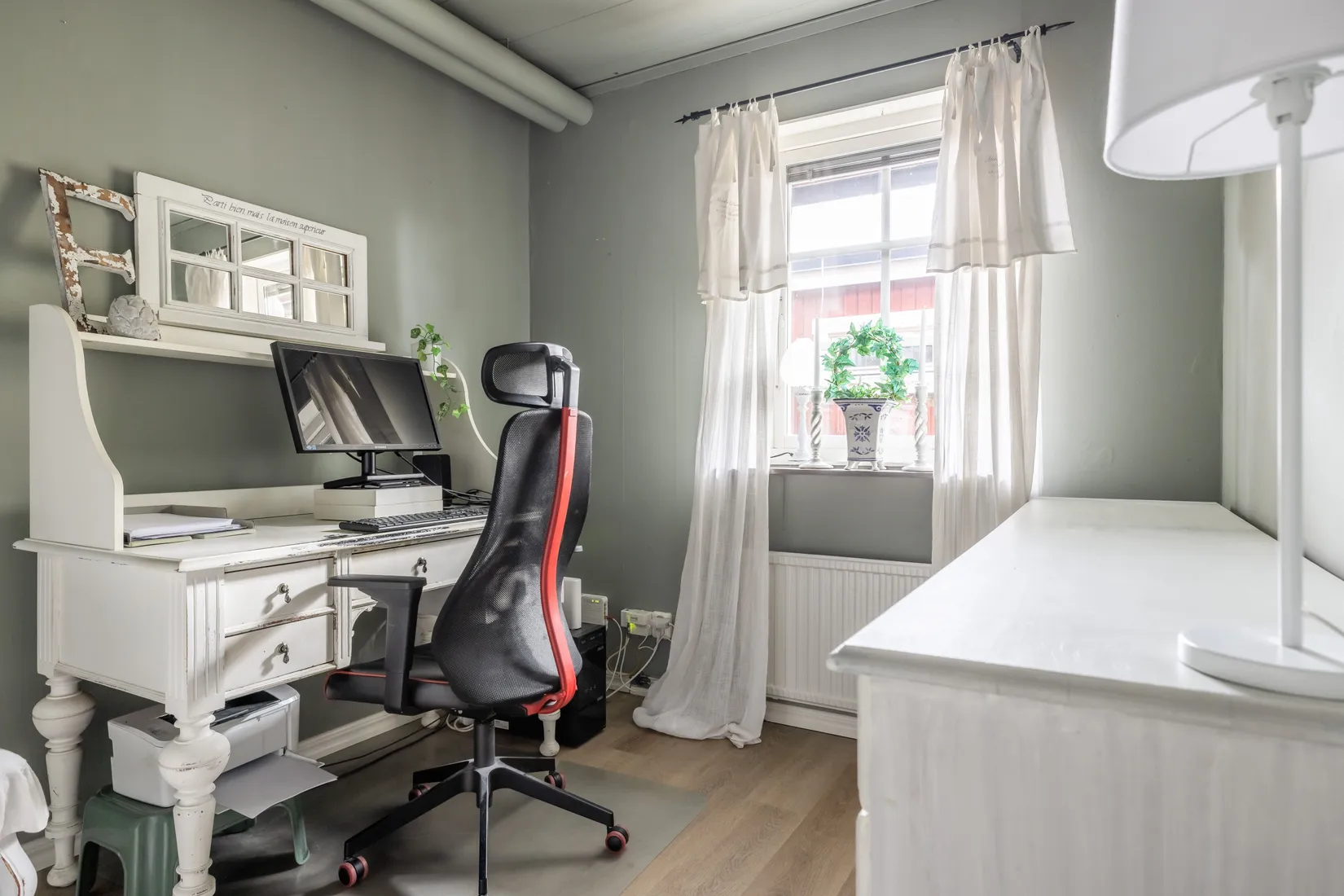 Bostadsrätt, Stormyrgatan 4F, Orsa Centrum, Orsa