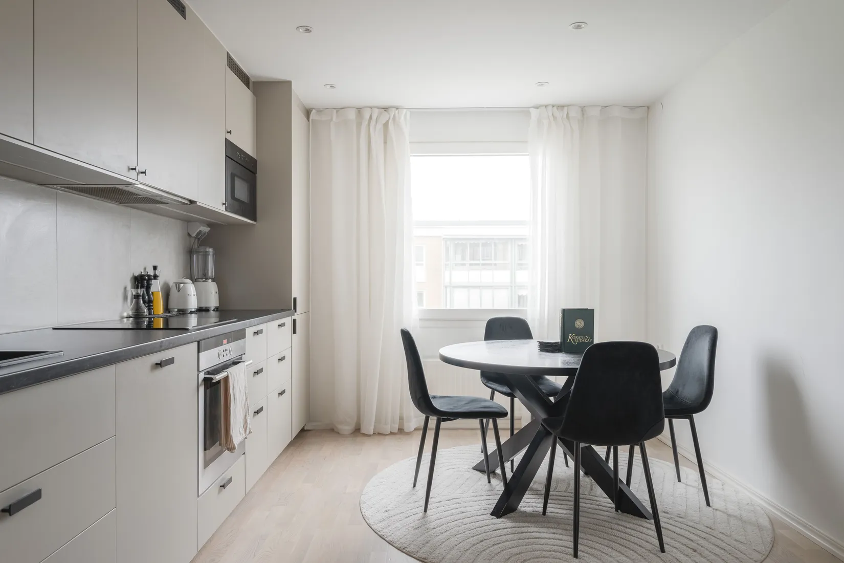 Bostadsrätt, Västra Skrävlingevägen 128, Gula Höja, Malmö