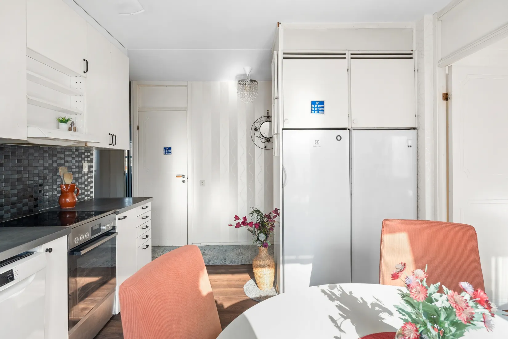 Bostadsrätt, Sorögatan 117, Kista, Stockholm