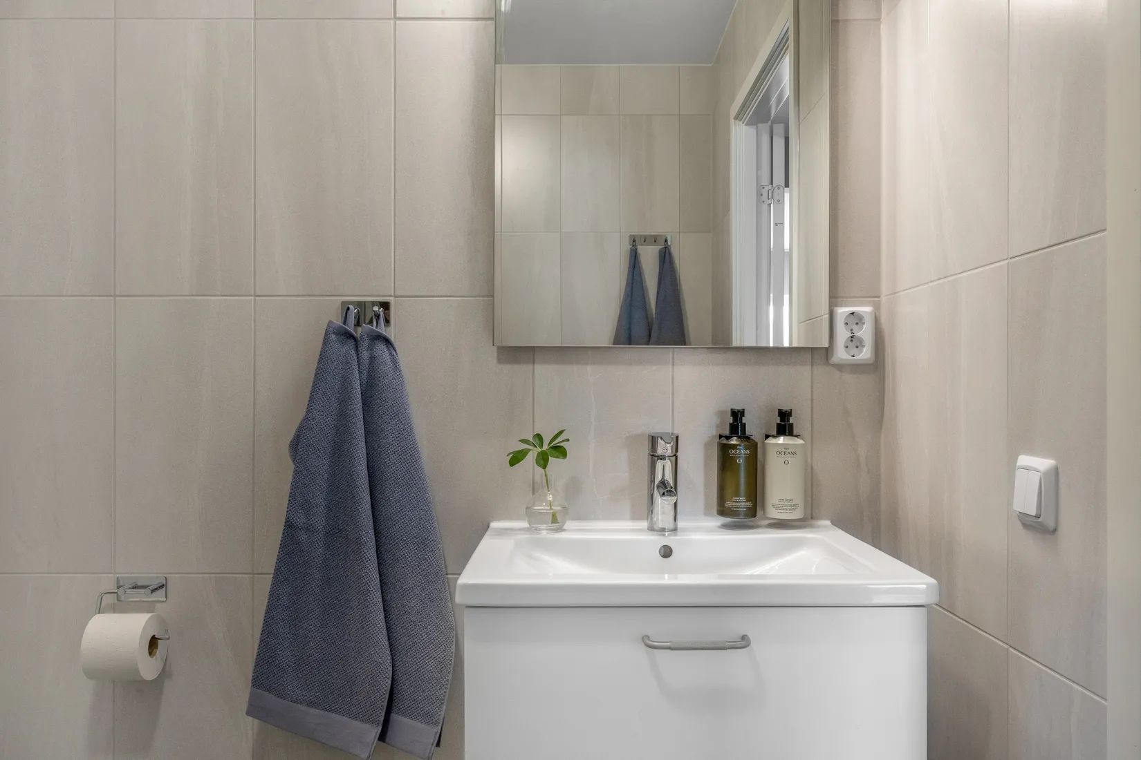 Bostadsrätt, Snömolnsvägen 41, Uppsala