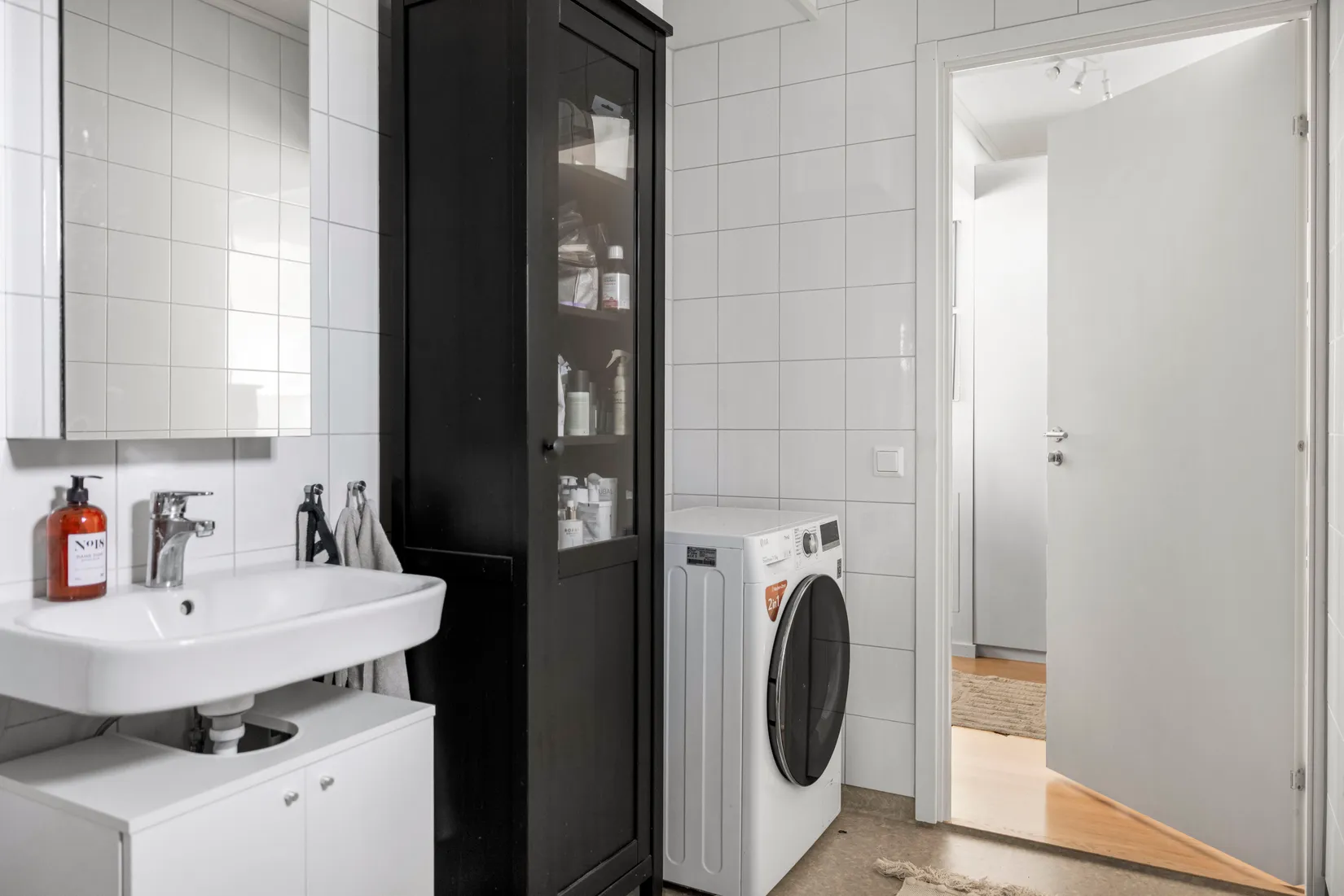 Bostadsrätt, Frökentorpsvägen 81, Sofieberg, Halmstad