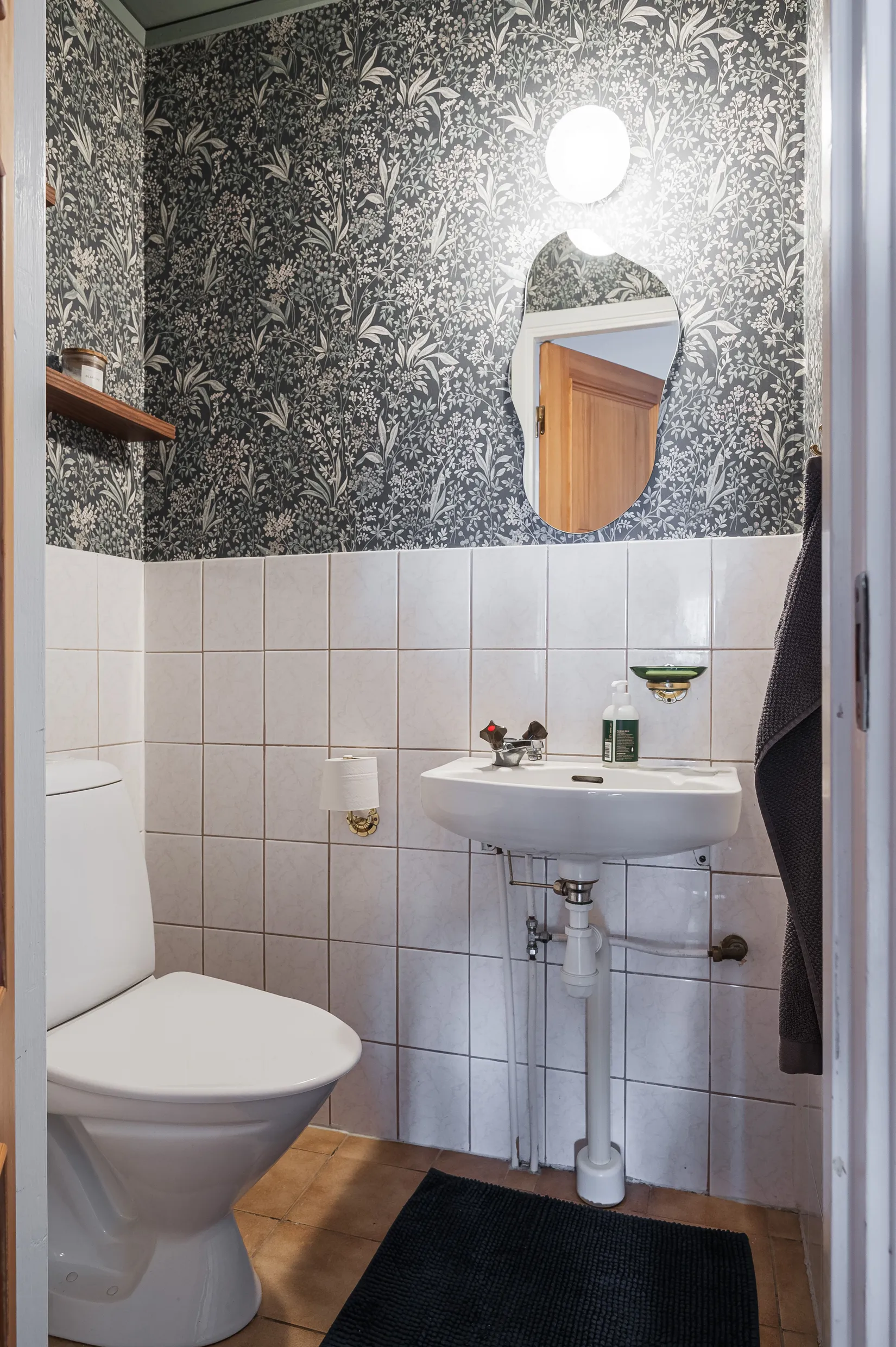Radhus, Marsvägen 3B, Horred, Mark