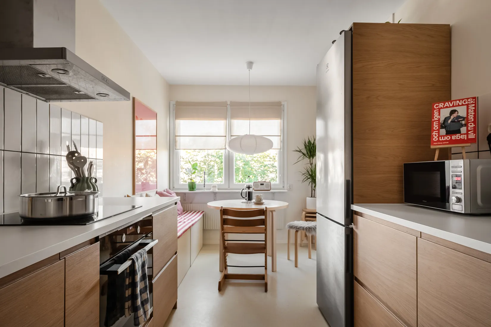 Bostadsrätt, Hermelinvägen 162, Mariedal, Umeå