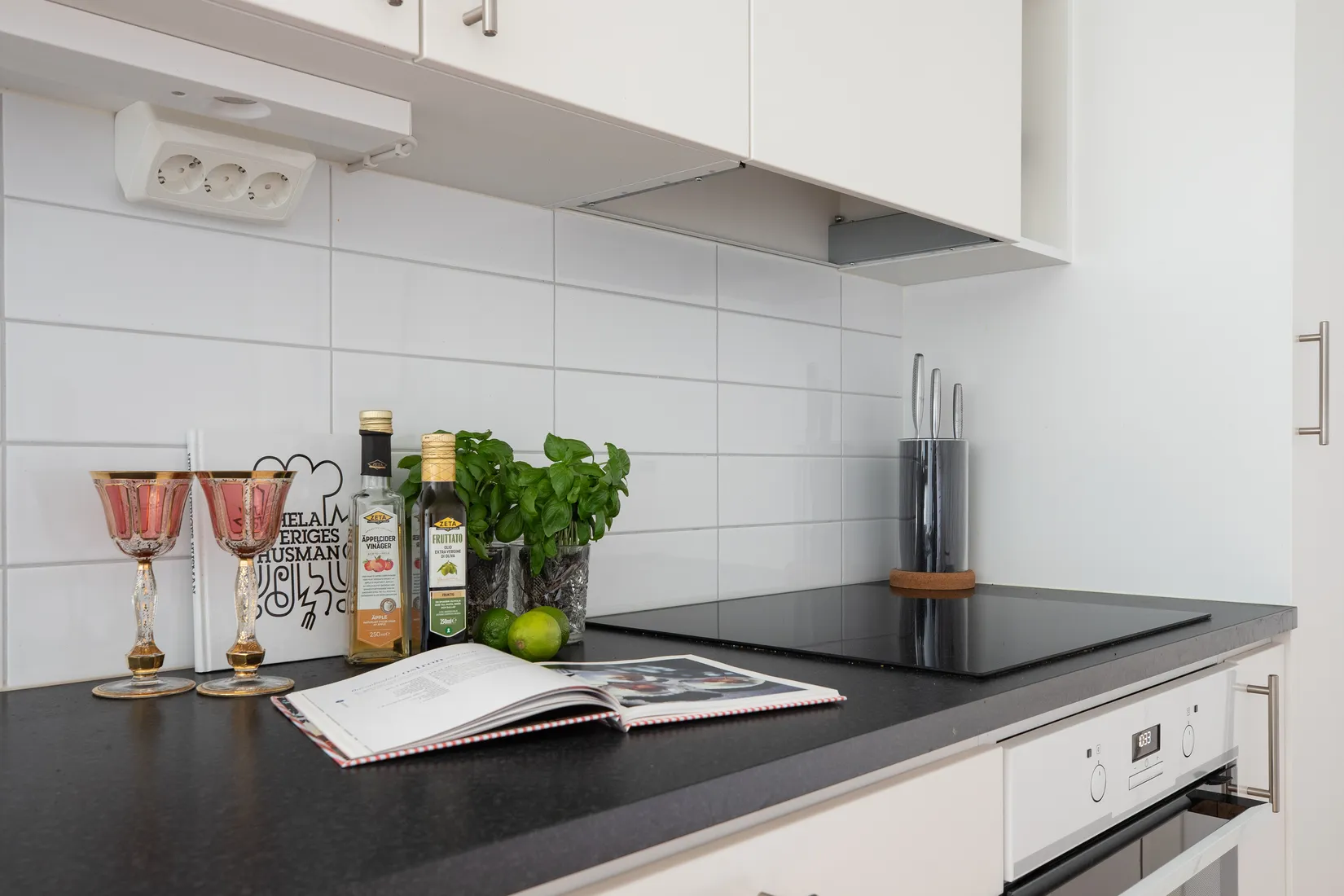 Bostadsrätt, Mittfältsgatan 13, Råsunda, Solna