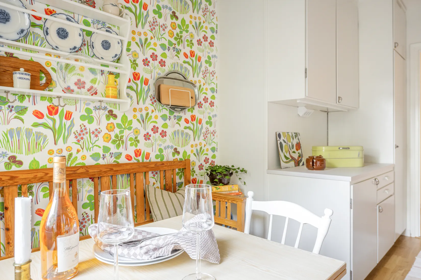 Bostadsrätt, Järvstigen 6, Bergshamra, Solna