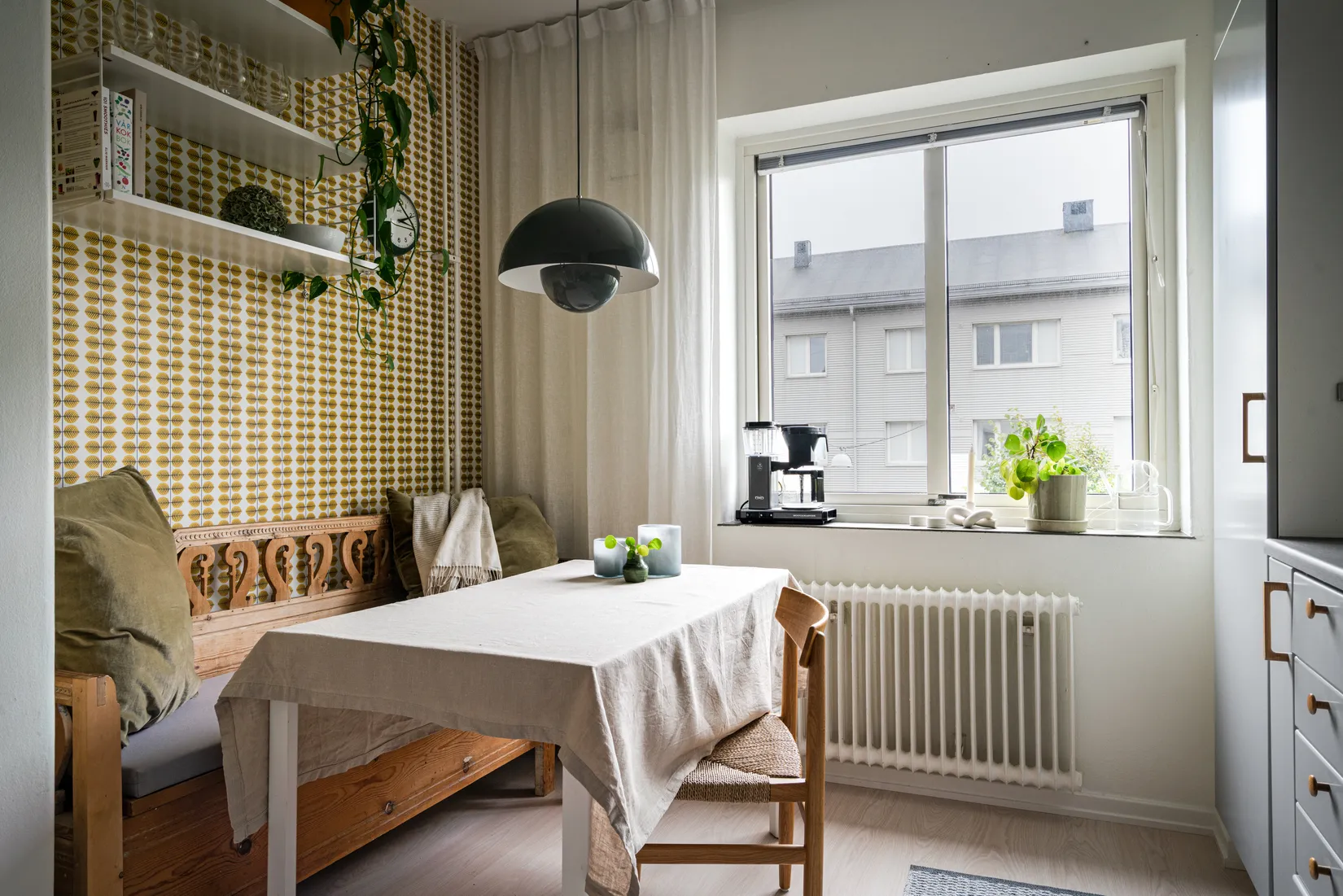 Bostadsrätt, Räntmästaregatan 23A, Lunden, Göteborg