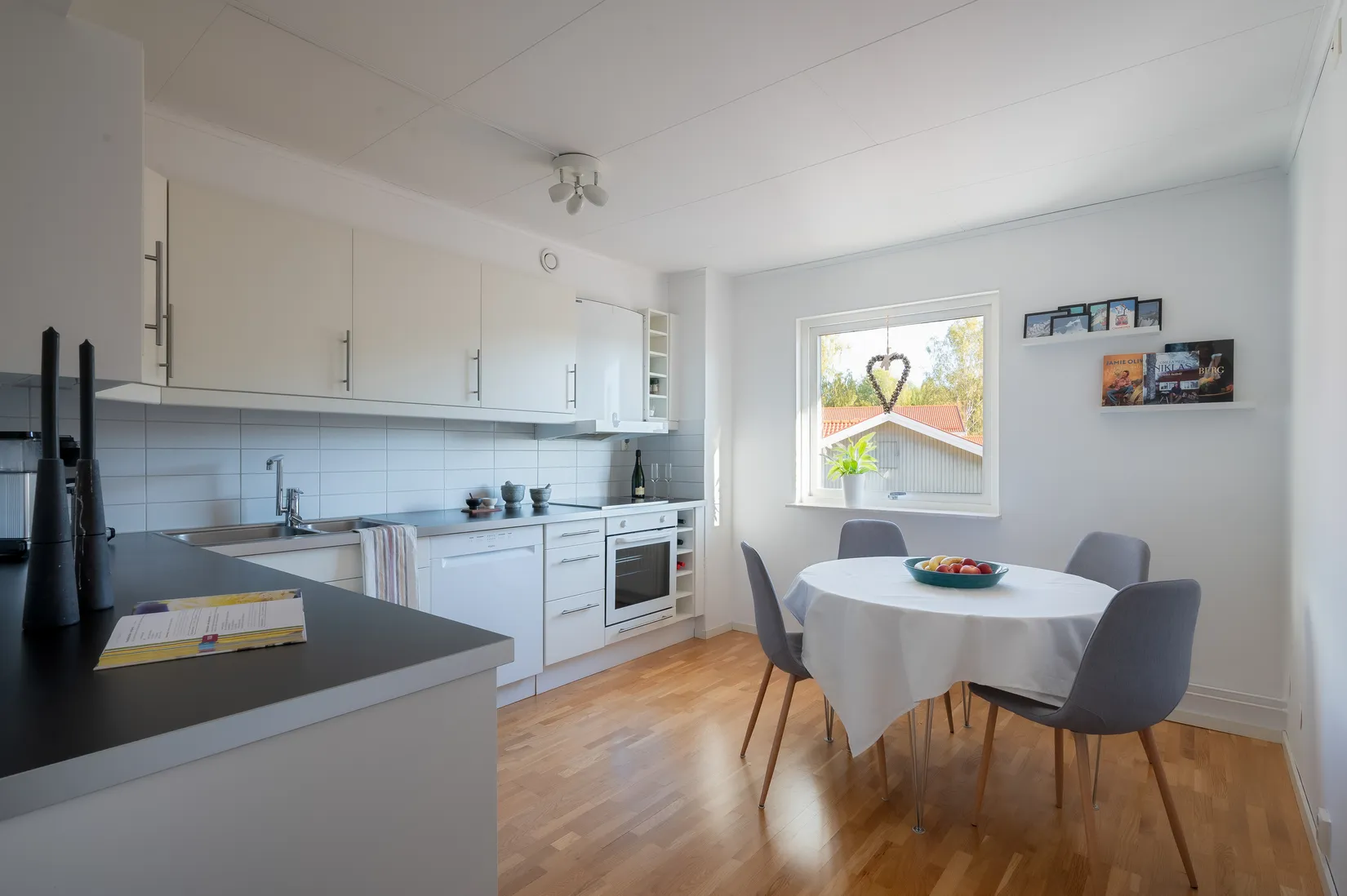 Bostadsrätt, Trangången 53, Bryngelstorp, Nyköping
