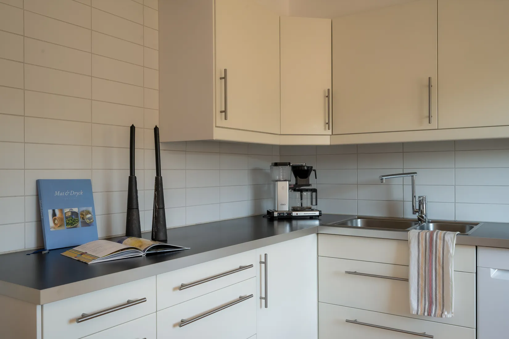 Bostadsrätt, Trangången 53, Bryngelstorp, Nyköping
