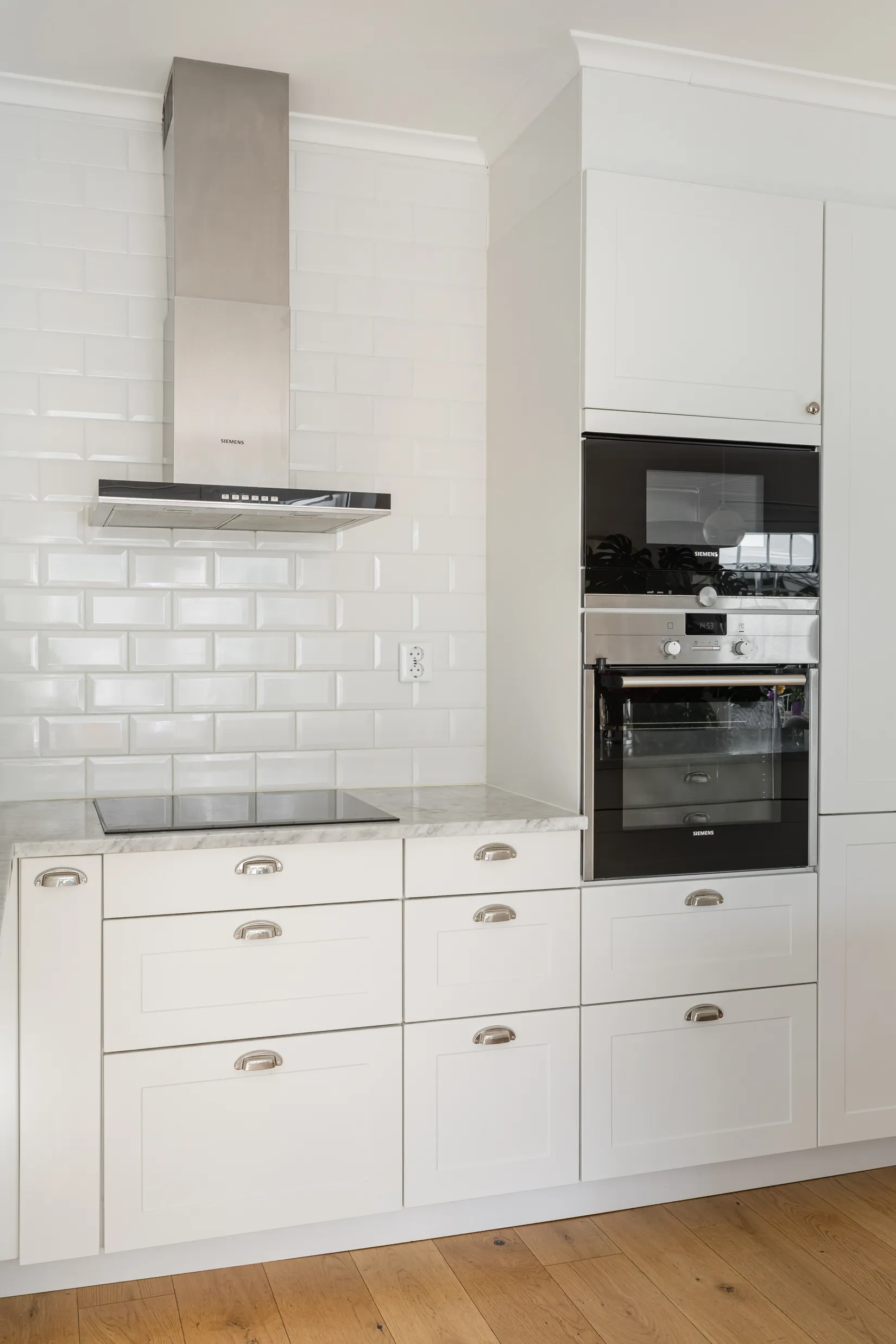 Radhus, Gömmarvägen 1C, Glömsta, Huddinge