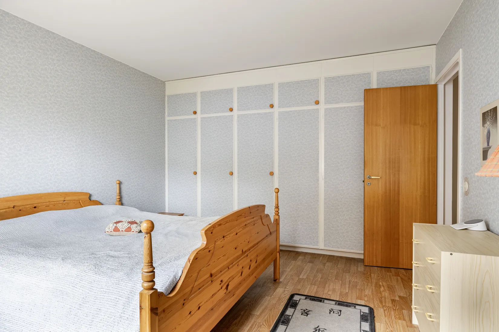 Bostadsrätt, Seminariegatan 7B, Härnösand