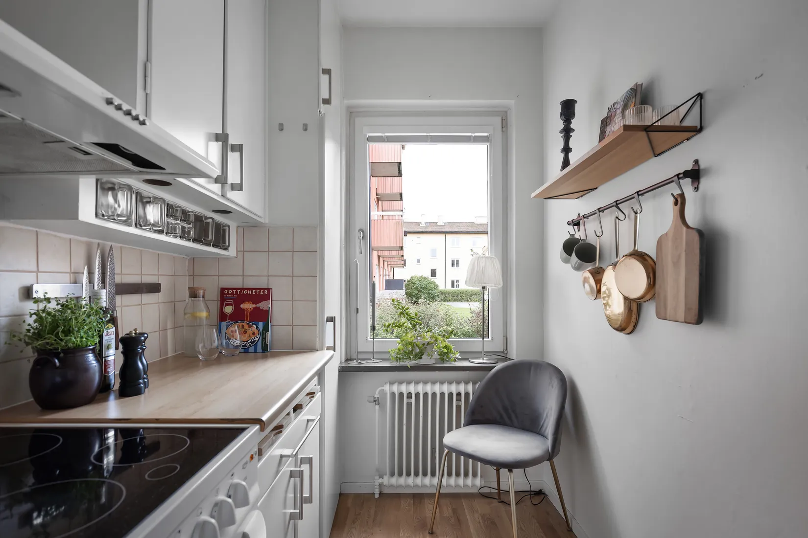Bostadsrätt, Svartbäcksgatan 76 A, Svartbäcken, Uppsala