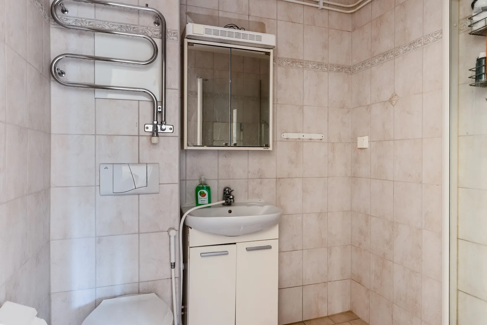 Bostadsrätt, Regngatan 27, Gränby, Uppsala