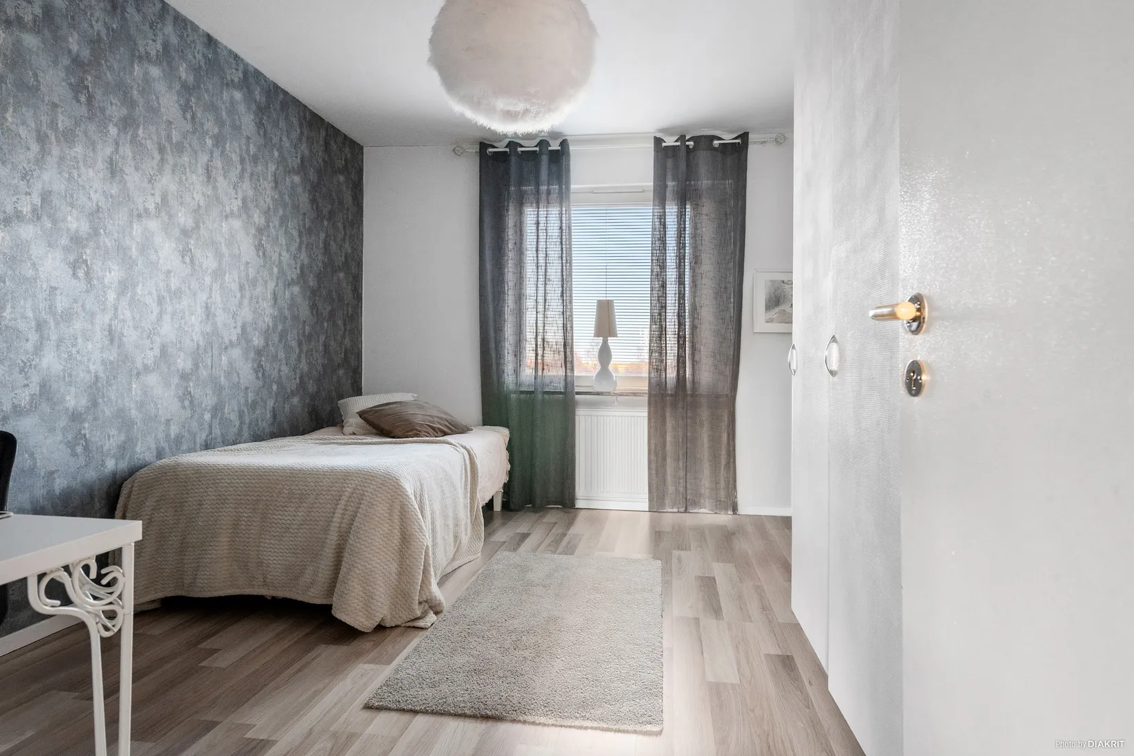 Bostadsrätt, Lägergatan 5F, Näsbyn, Kalix
