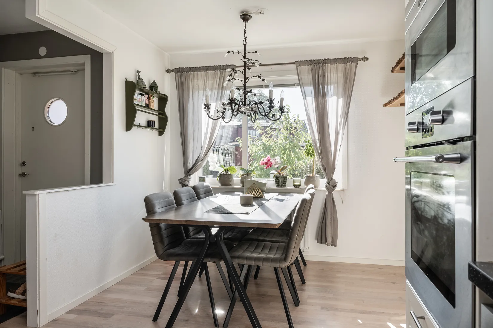 Bostadsrätt, Aringsåsvägen 36A, Alvesta öster, Alvesta