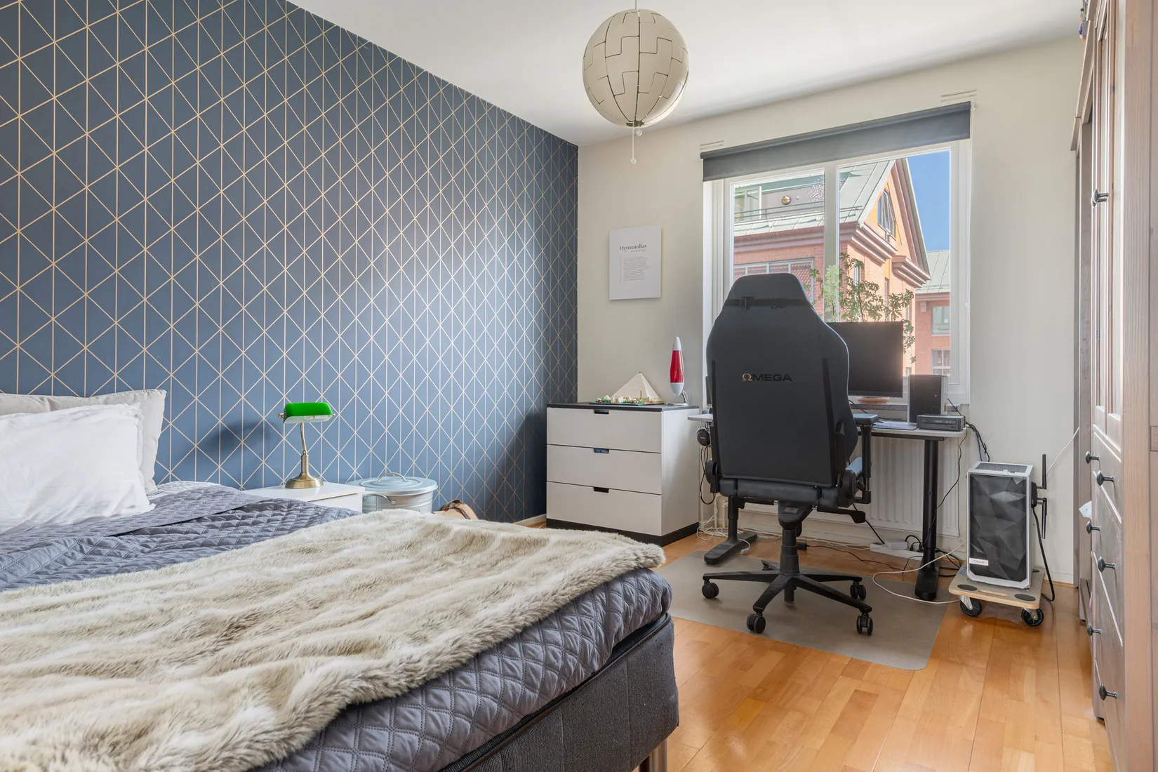 Bostadsrätt, Skolgatan 9B, Centrum, Hässleholm