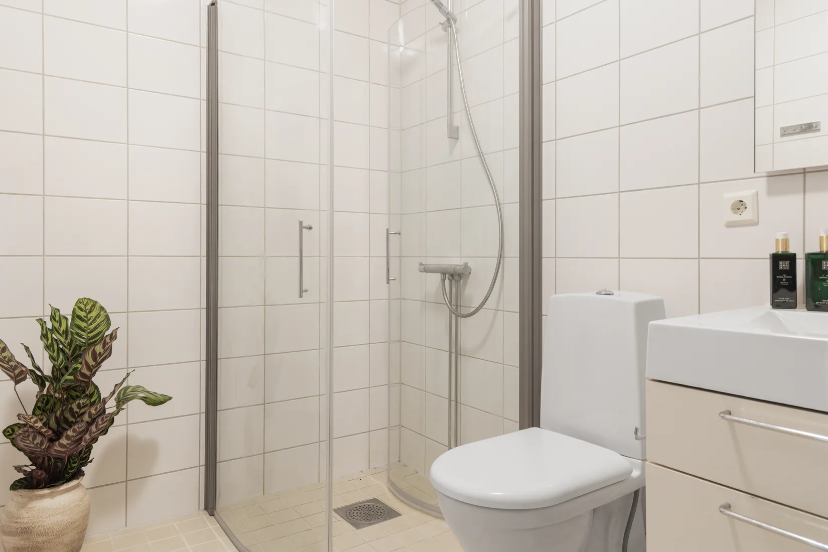 Bostadsrätt, Åby Allé 31, Mölndal - Stallbacken, Mölndal