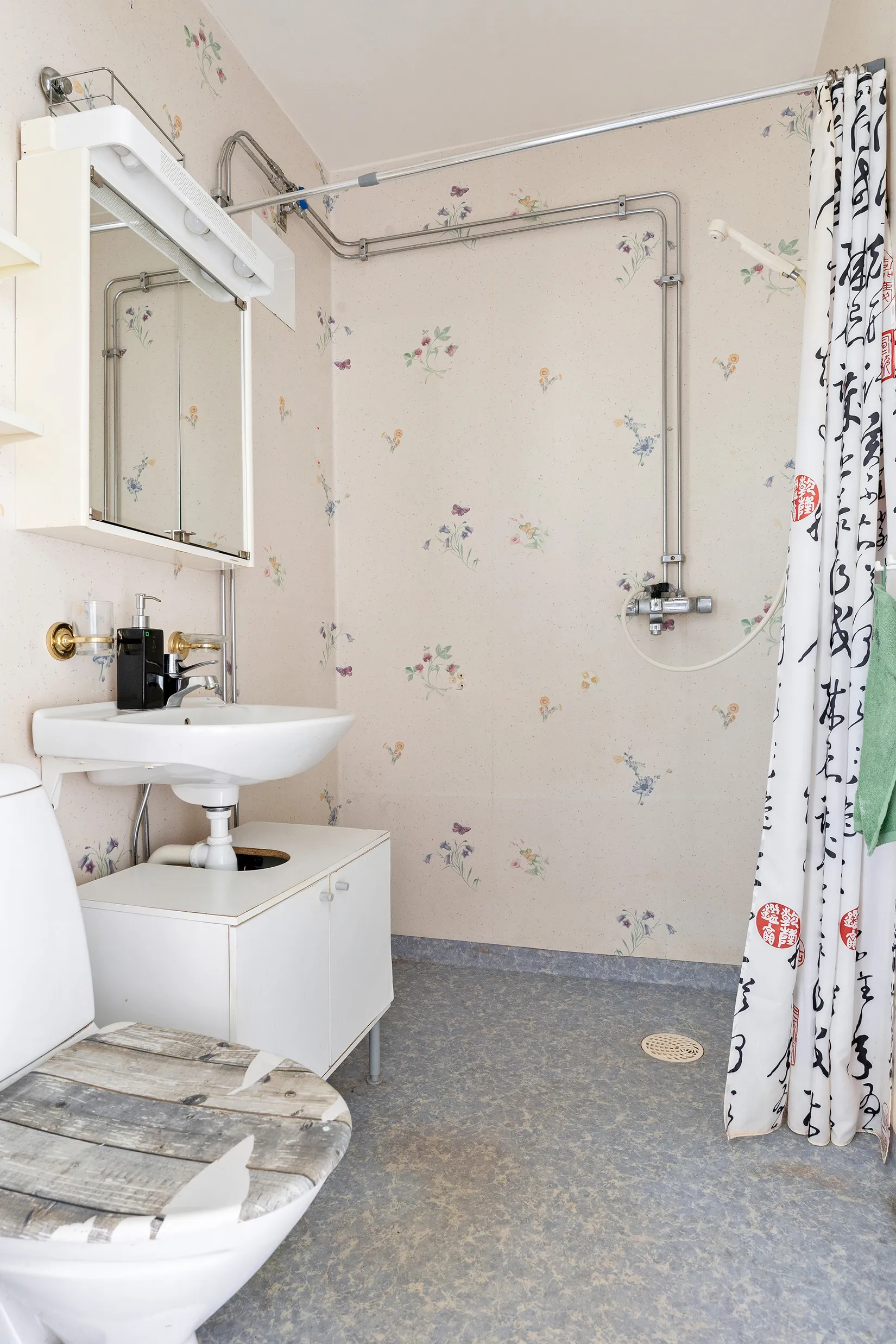 Bostadsrätt, Gethornskroken 11B, Väster, Hässleholm