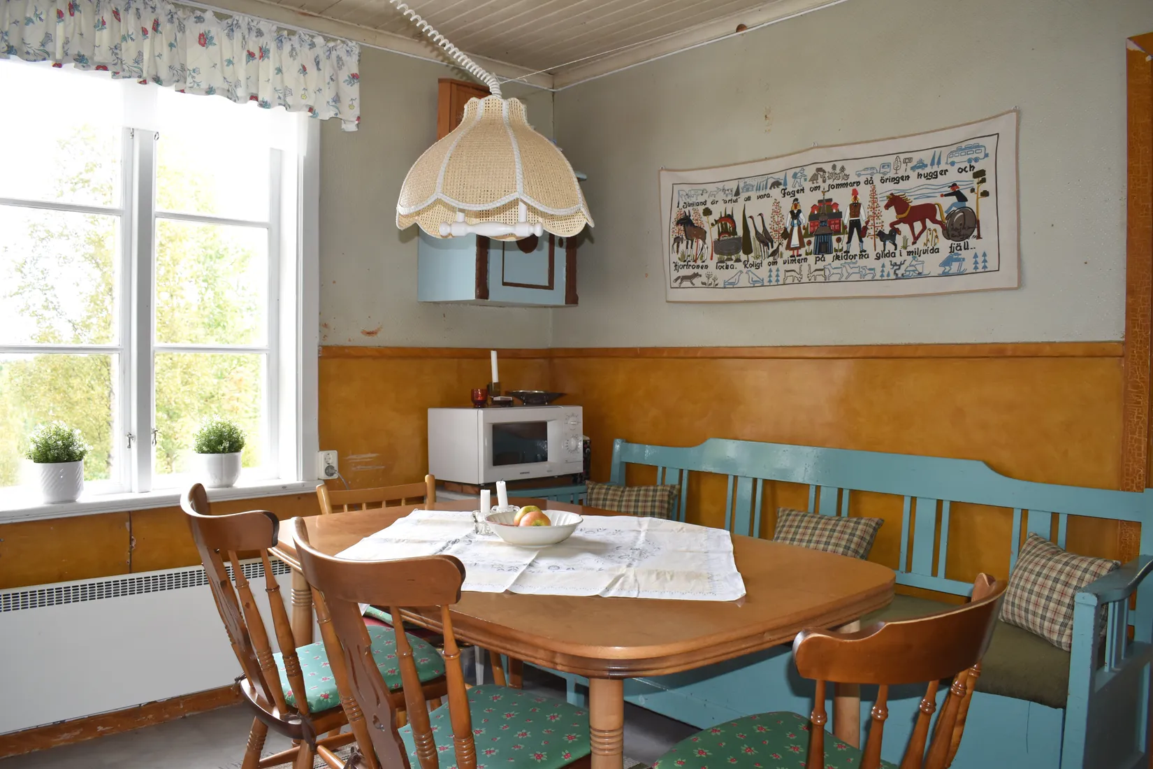 Villa, Alanäset 295, Strömsund