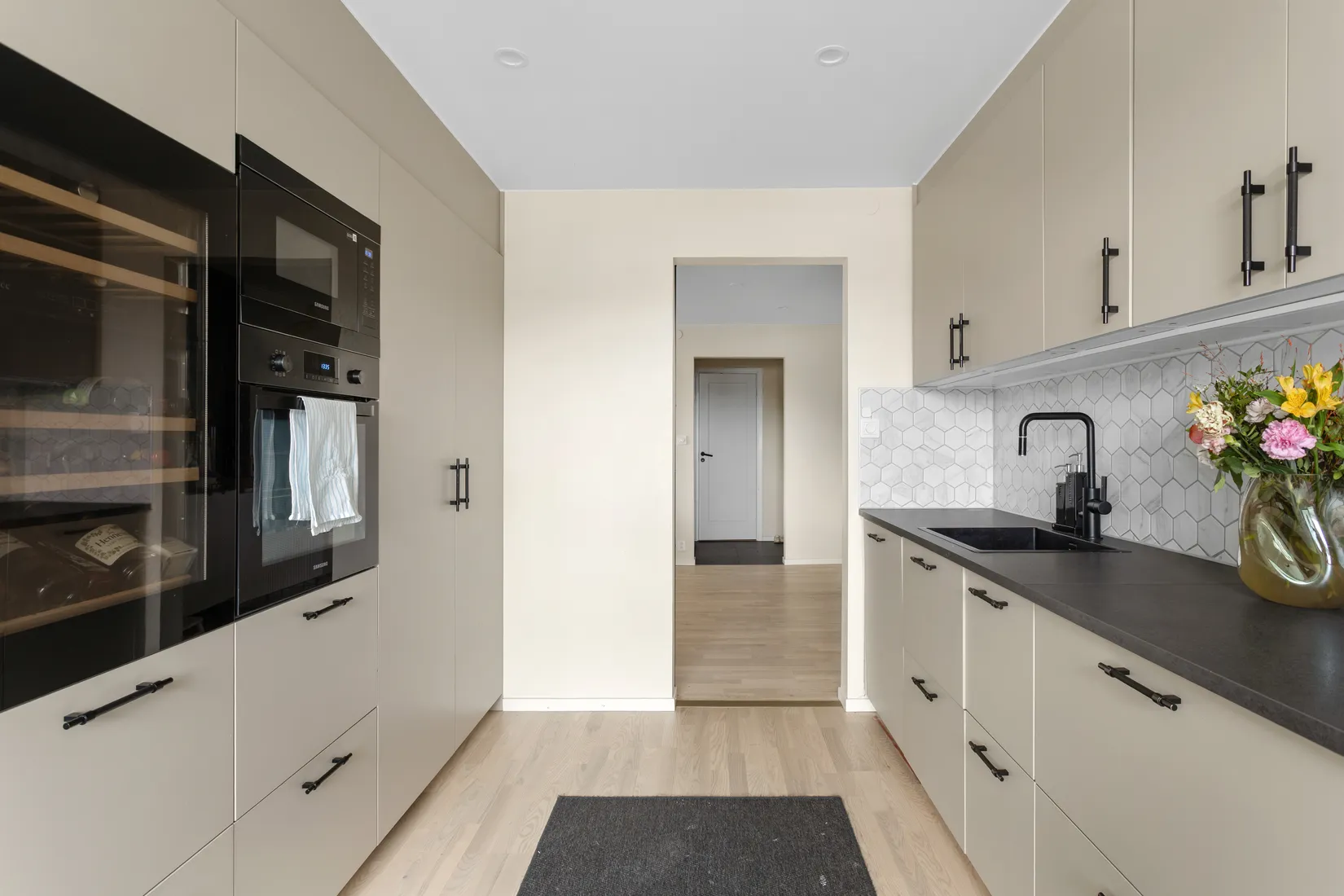 Bostadsrätt, Näsbydalsvägen 16, Näsbydal, Täby