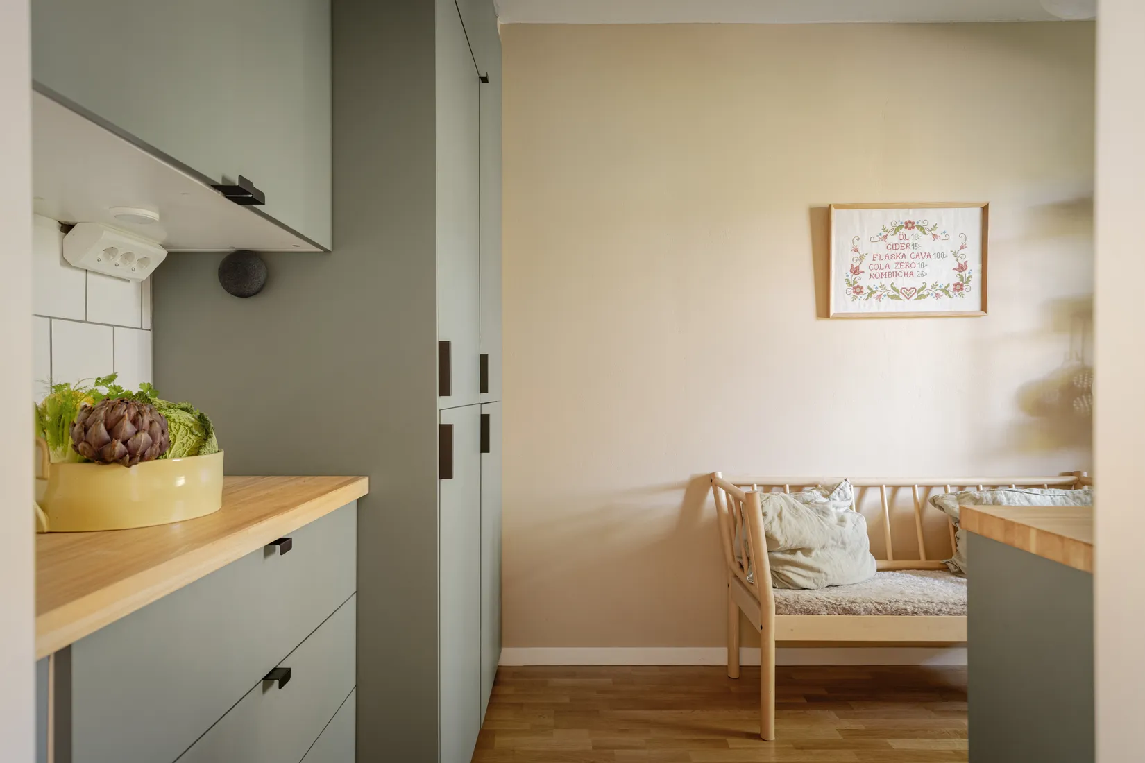 Bostadsrätt, Cirkelvägen 12, Gubbängen, Stockholm