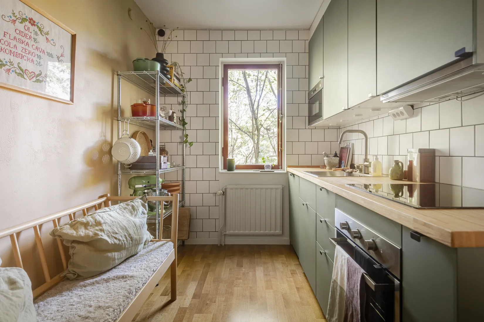 Bostadsrätt, Cirkelvägen 12, Gubbängen, Stockholm