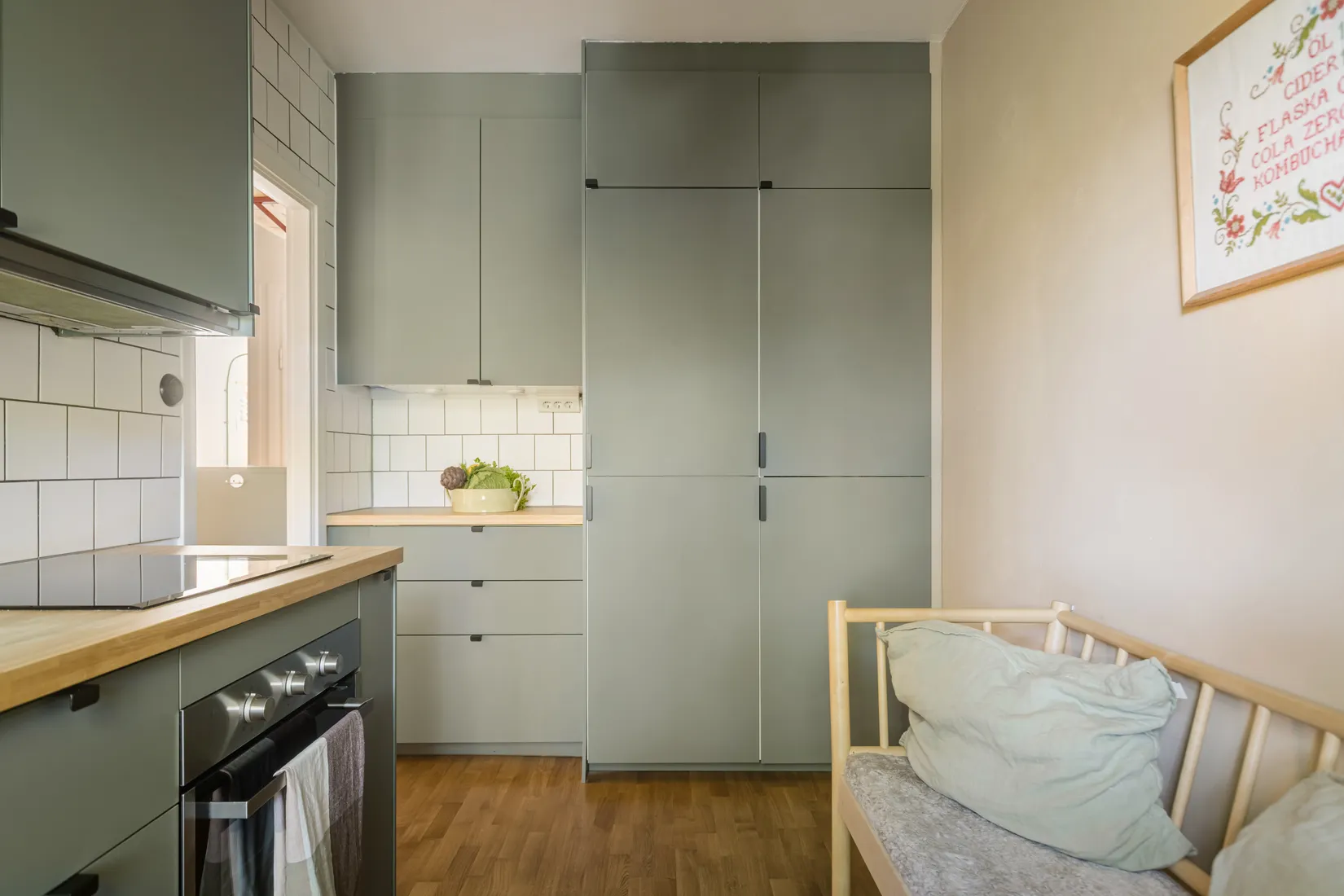 Bostadsrätt, Cirkelvägen 12, Gubbängen, Stockholm
