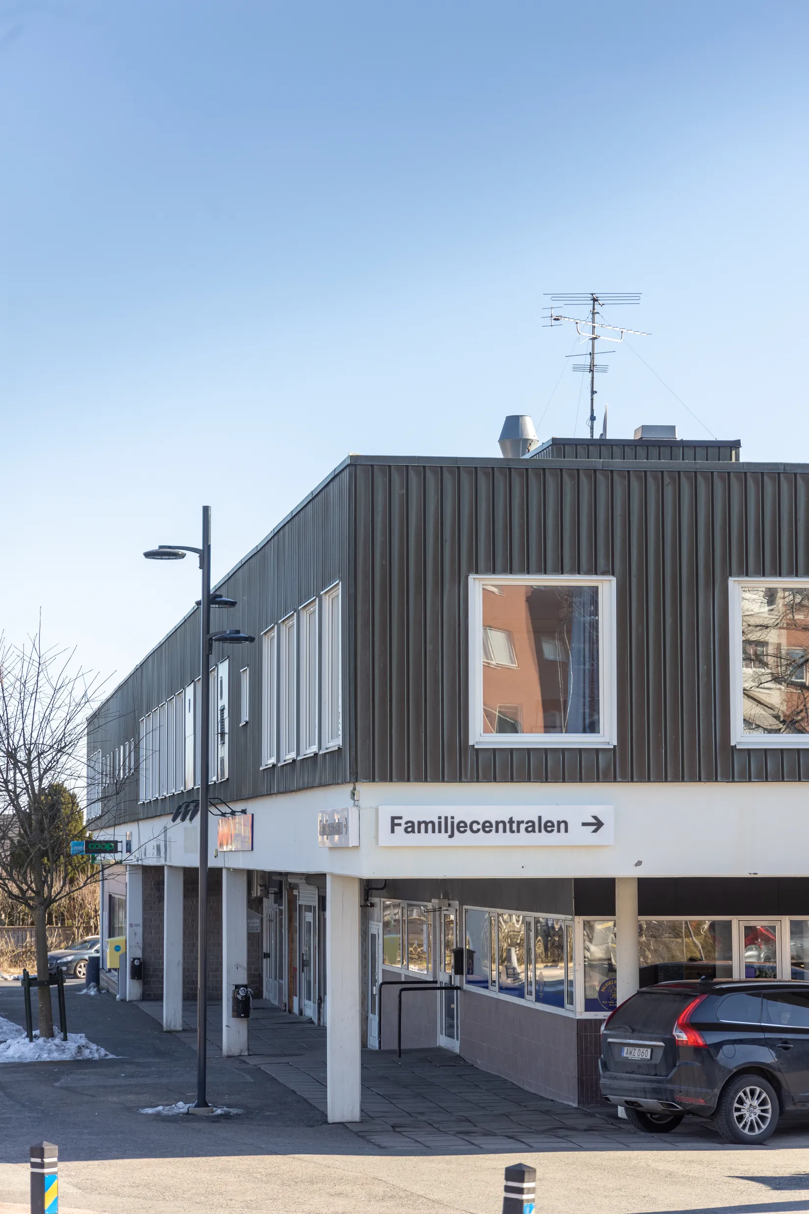 Bostadsrätt, Jutevägen 2, Dalvik, Jönköping