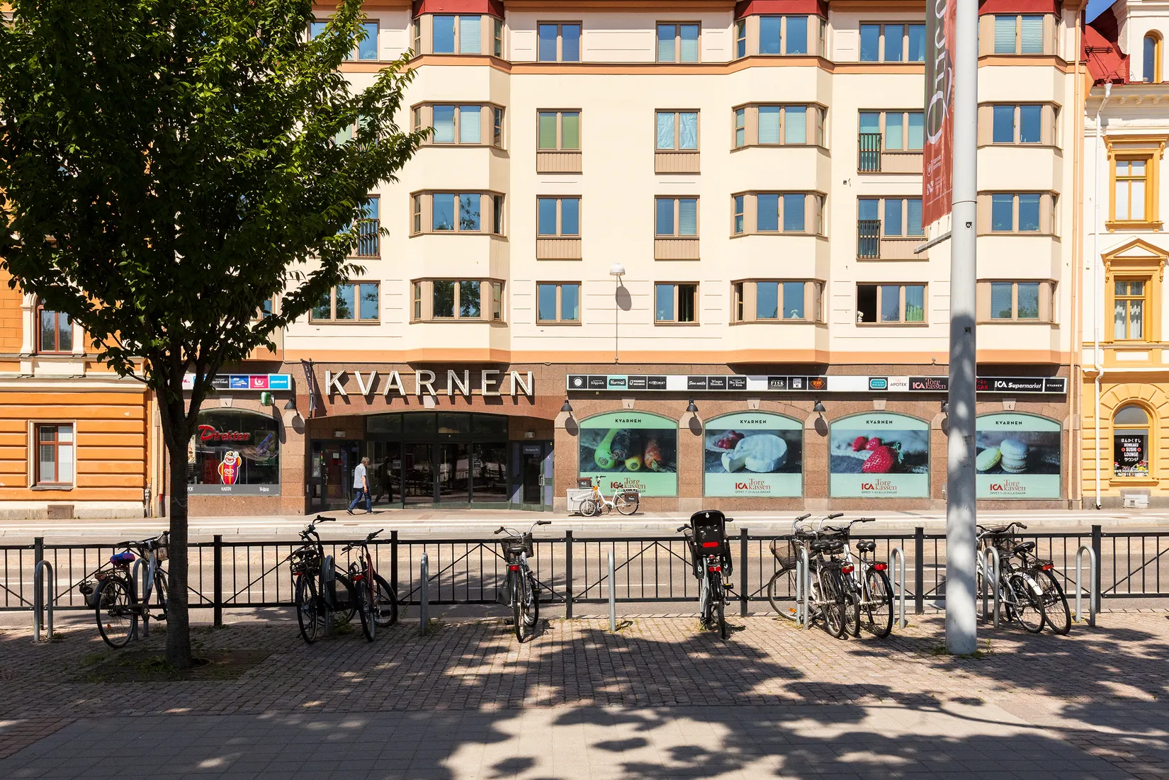 Bostadsrätt, Vaksalagatan 36C, Höganäs, Uppsala