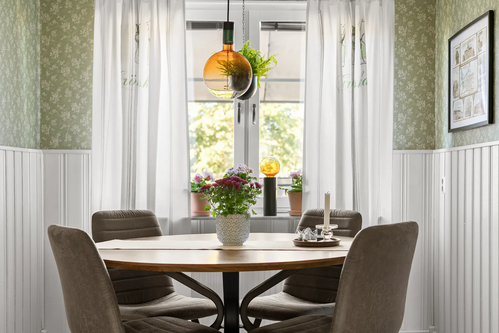 Radhus, Brinkvägen 38, Älvkarleby