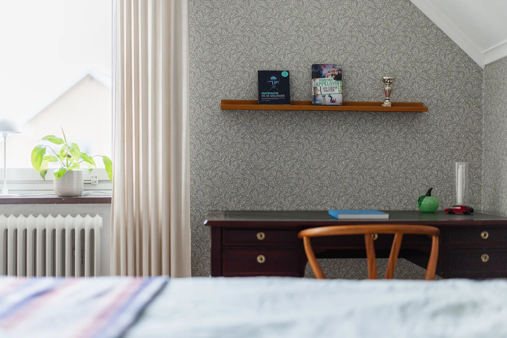 Bostadsrätt, Huskvarnavägen 92B, Vättersnäs, Jönköping