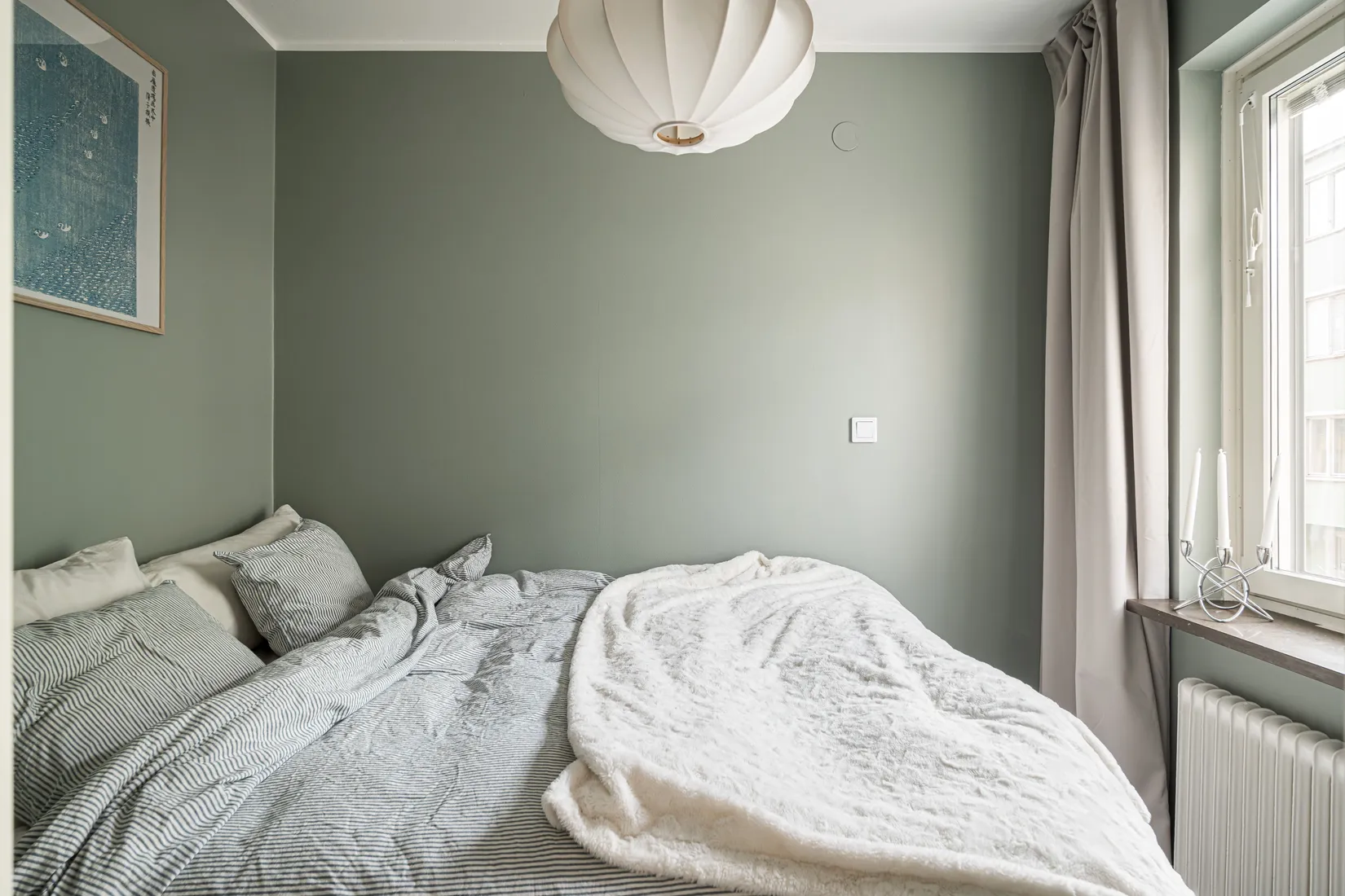 Bostadsrätt, Mariagatan 6, Centrala Sundbyberg, Sundbyberg