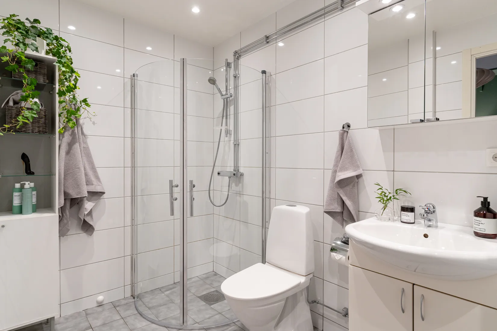 Bostadsrätt, Östergatan 8A, Norr, Eskilstuna