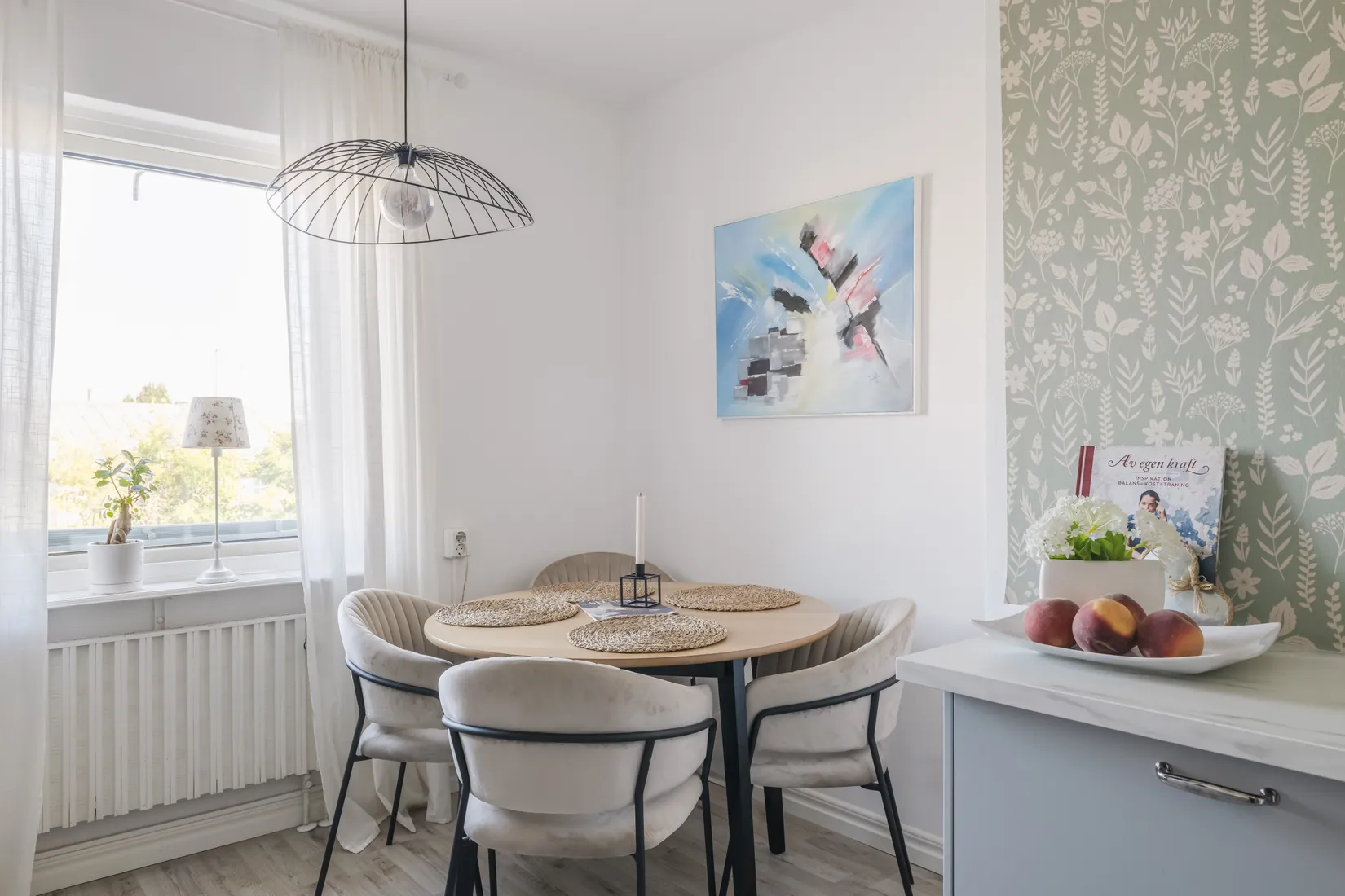 Bostadsrätt, Jägersrovägen 5C, Hindby, Malmö