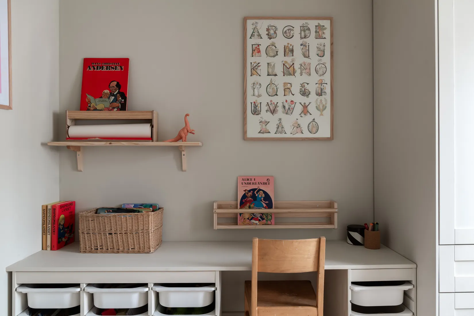 Bostadsrätt, Vattugatan 9, Centrala Sundbyberg, Sundbyberg