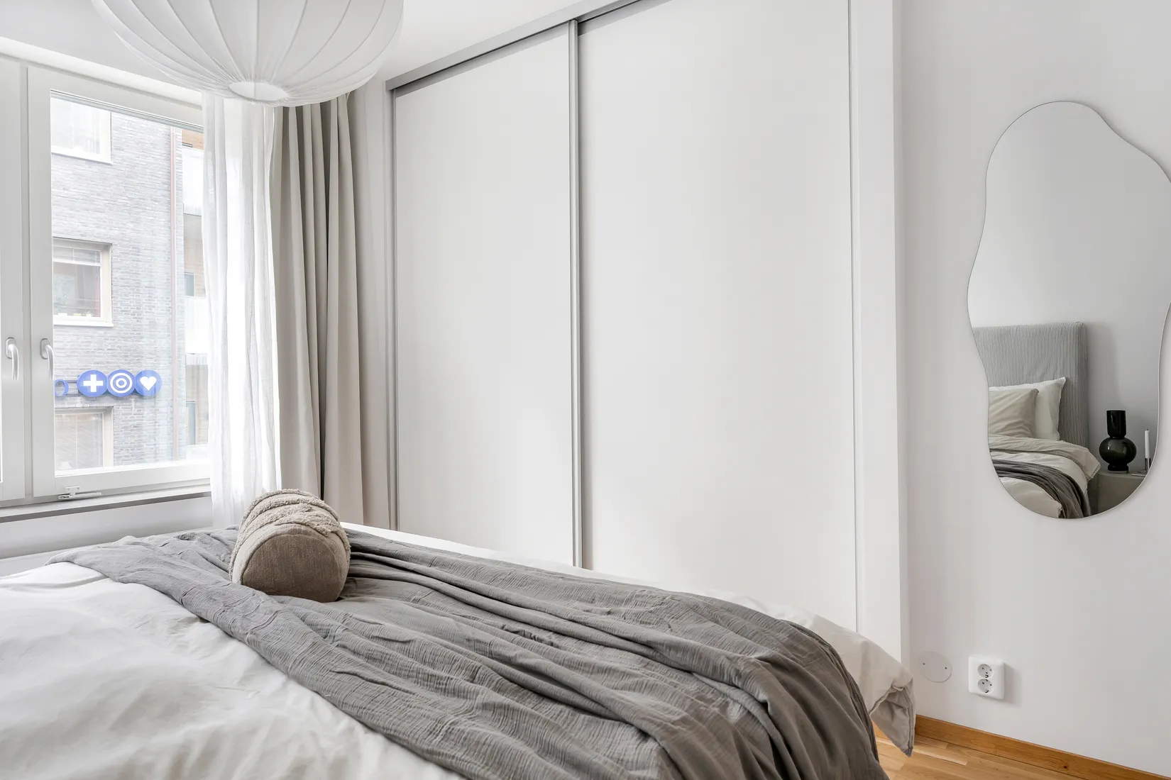 Bostadsrätt, Orgelgatan 2, Kapellgärdet, Uppsala