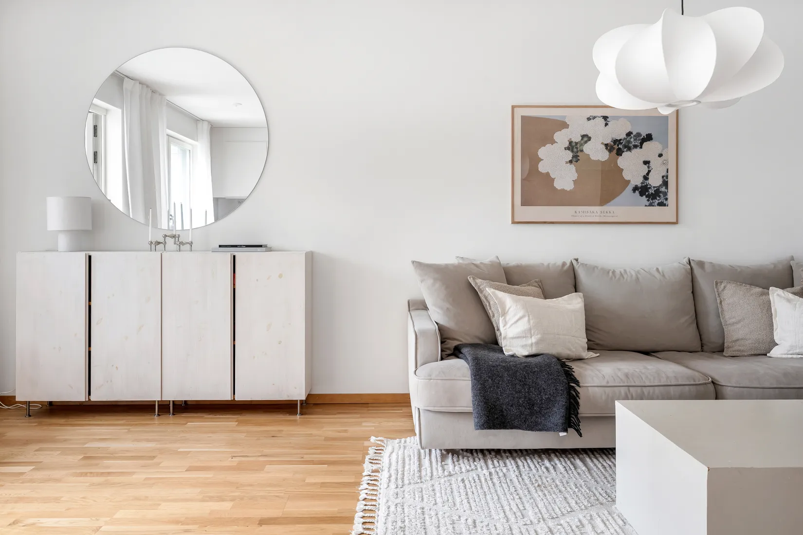 Bostadsrätt, Orgelgatan 2, Kapellgärdet, Uppsala