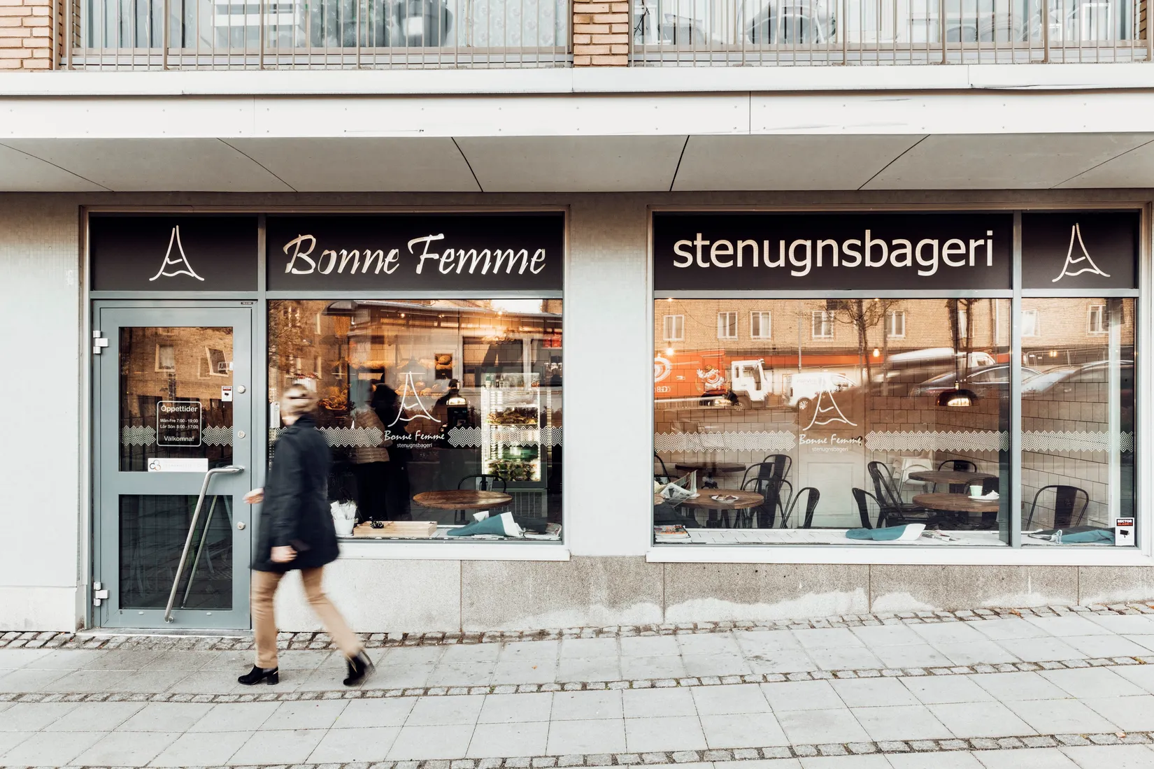 Bostadsrätt, Barrstigen 24, Bromma, Stockholm