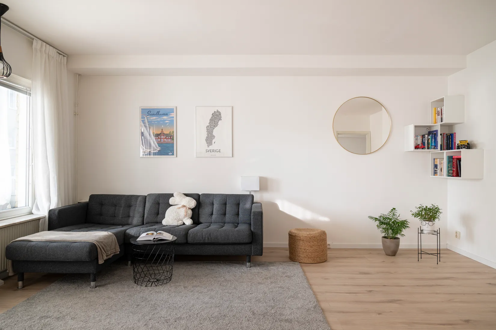 Bostadsrätt, Tackjärnsvägen 11, Johannesfred/Ulvsunda, Stockholm