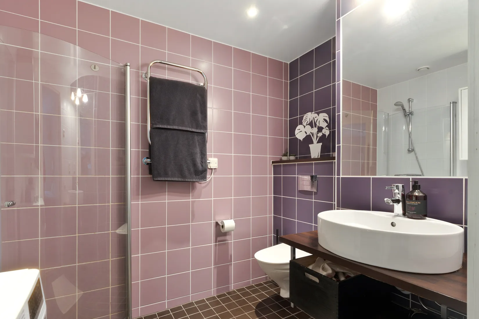 Bostadsrätt, Tellusgatan 3, Planetstaden, Lund