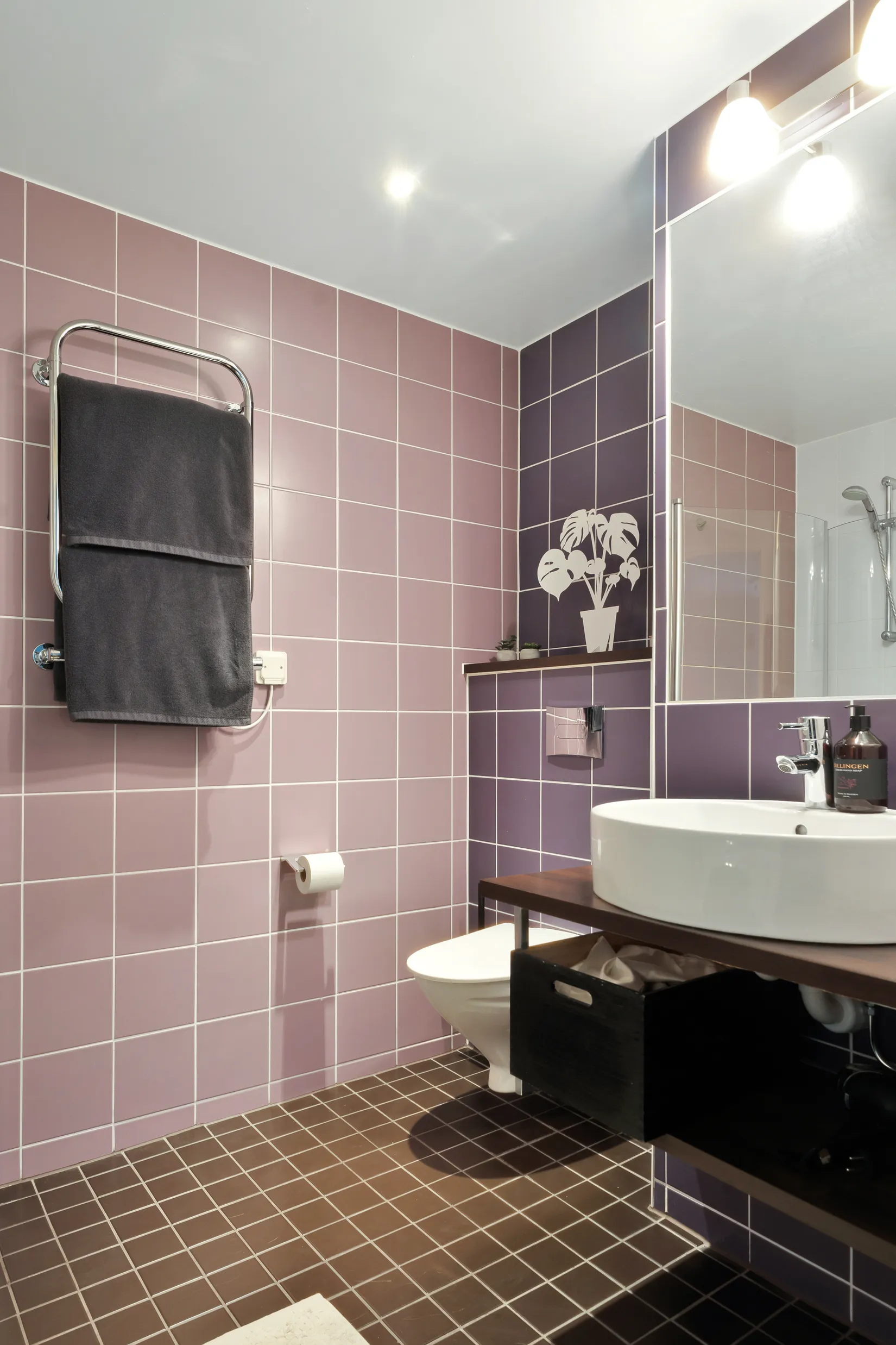 Bostadsrätt, Tellusgatan 3, Planetstaden, Lund